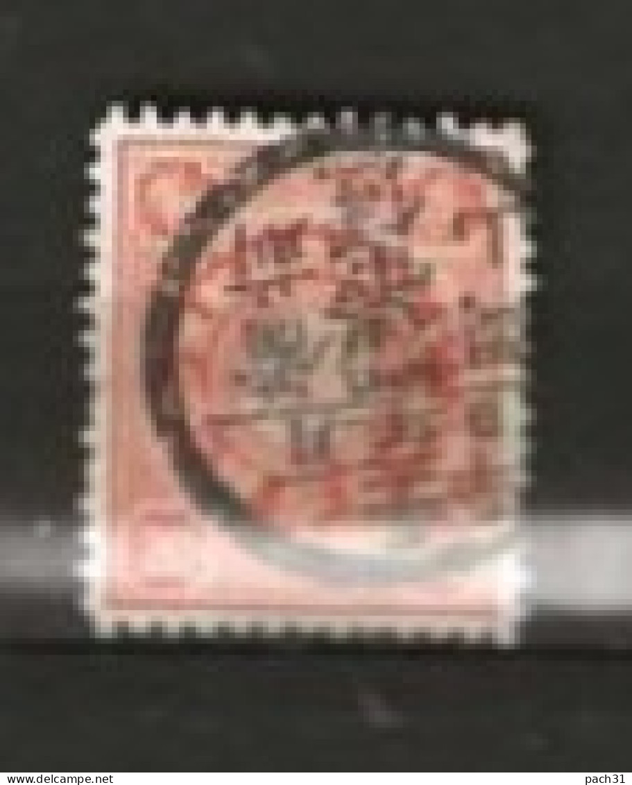Japon  N° YT 104  Oblitéré - Used Stamps