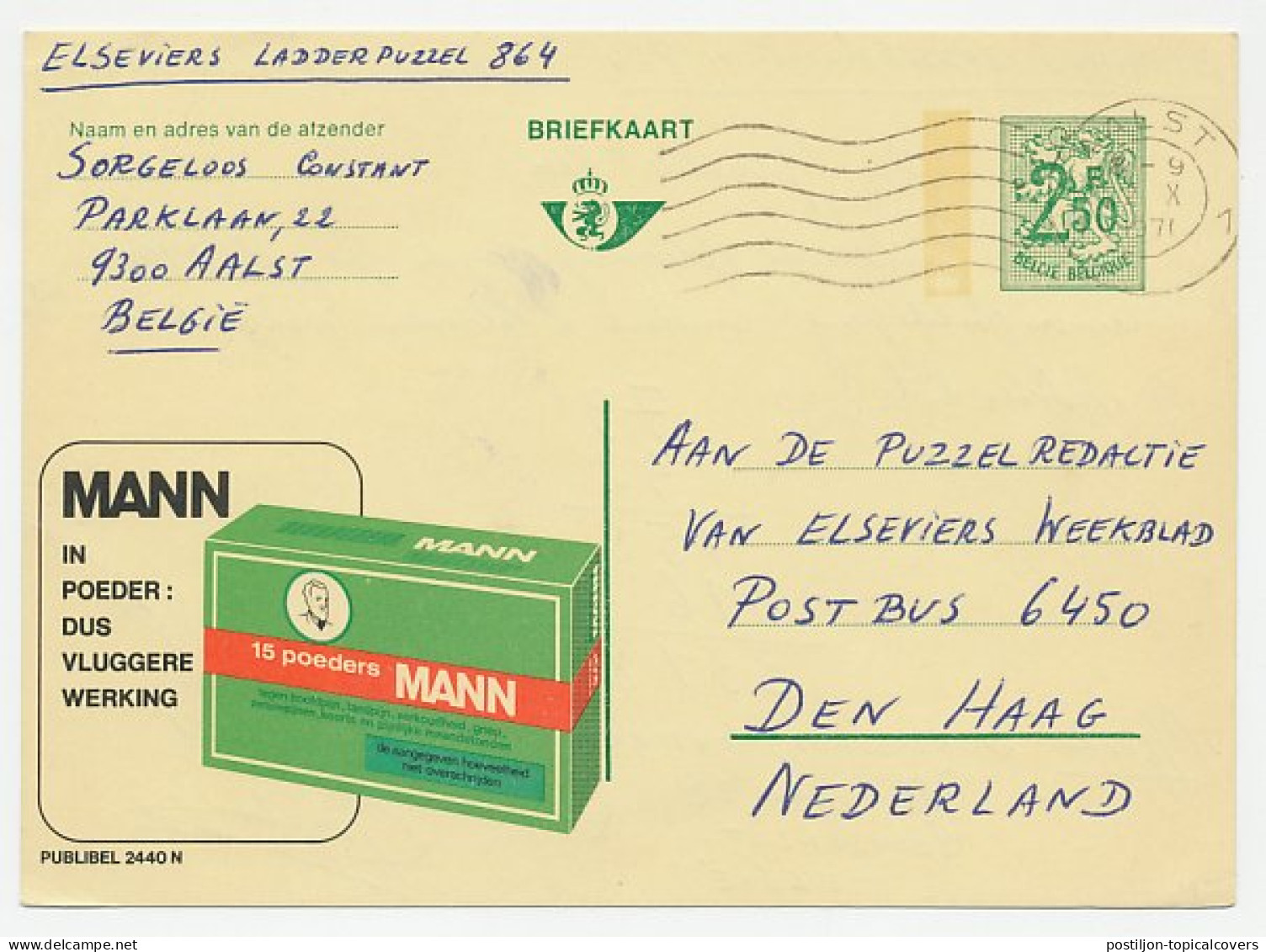 Publibel - Postal Stationery Belgium 1971 Medicine - Powder  - Farmacia