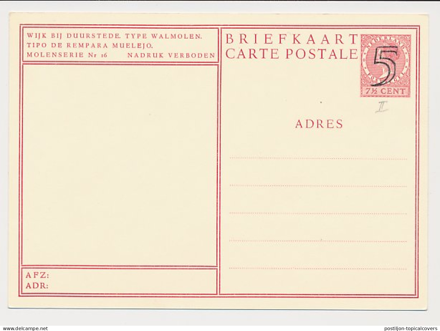 Briefkaart G. 285 P - Wijk Bij Duurstede - Interi Postali