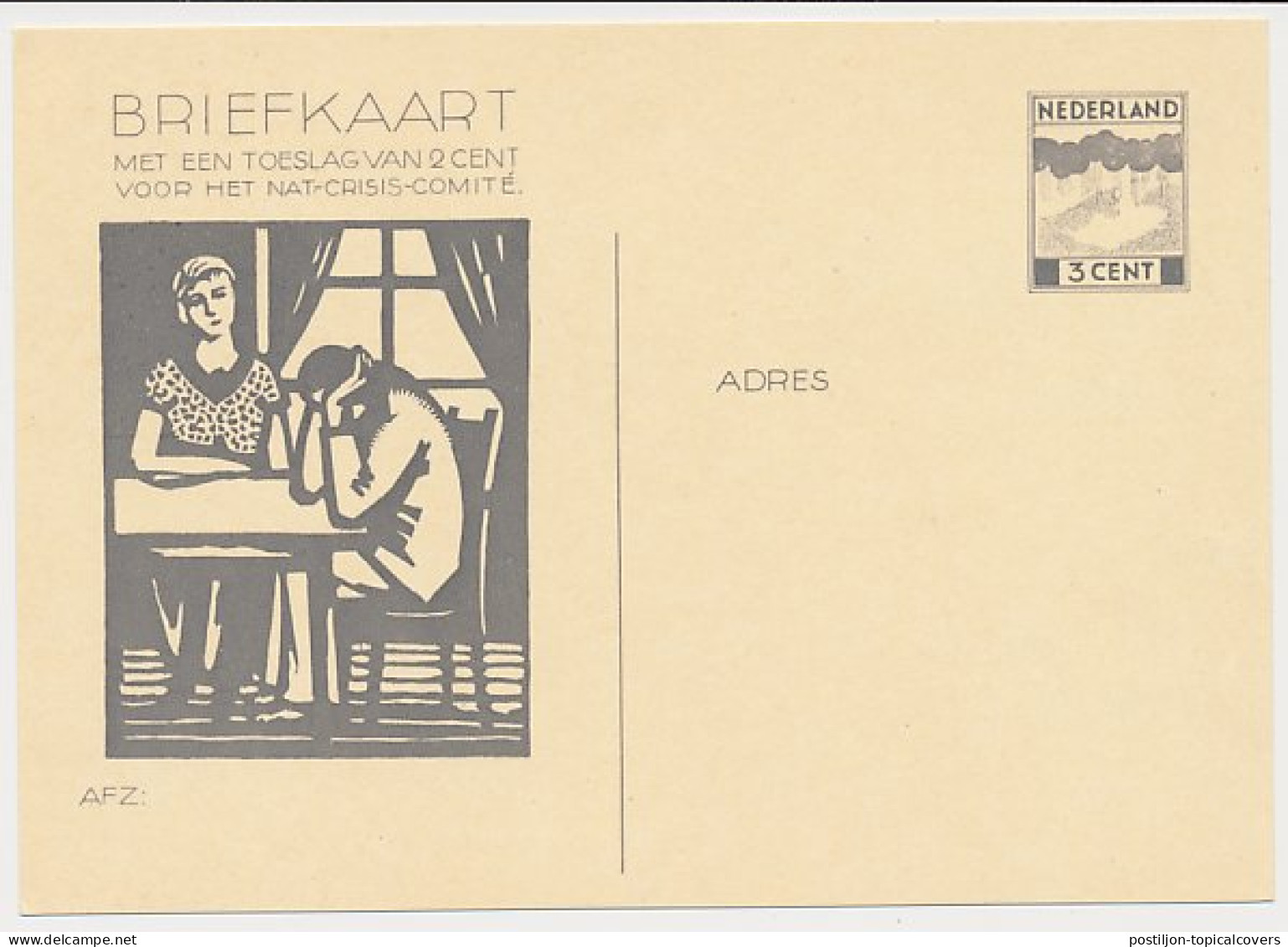 Briefkaart G. 233 - Interi Postali