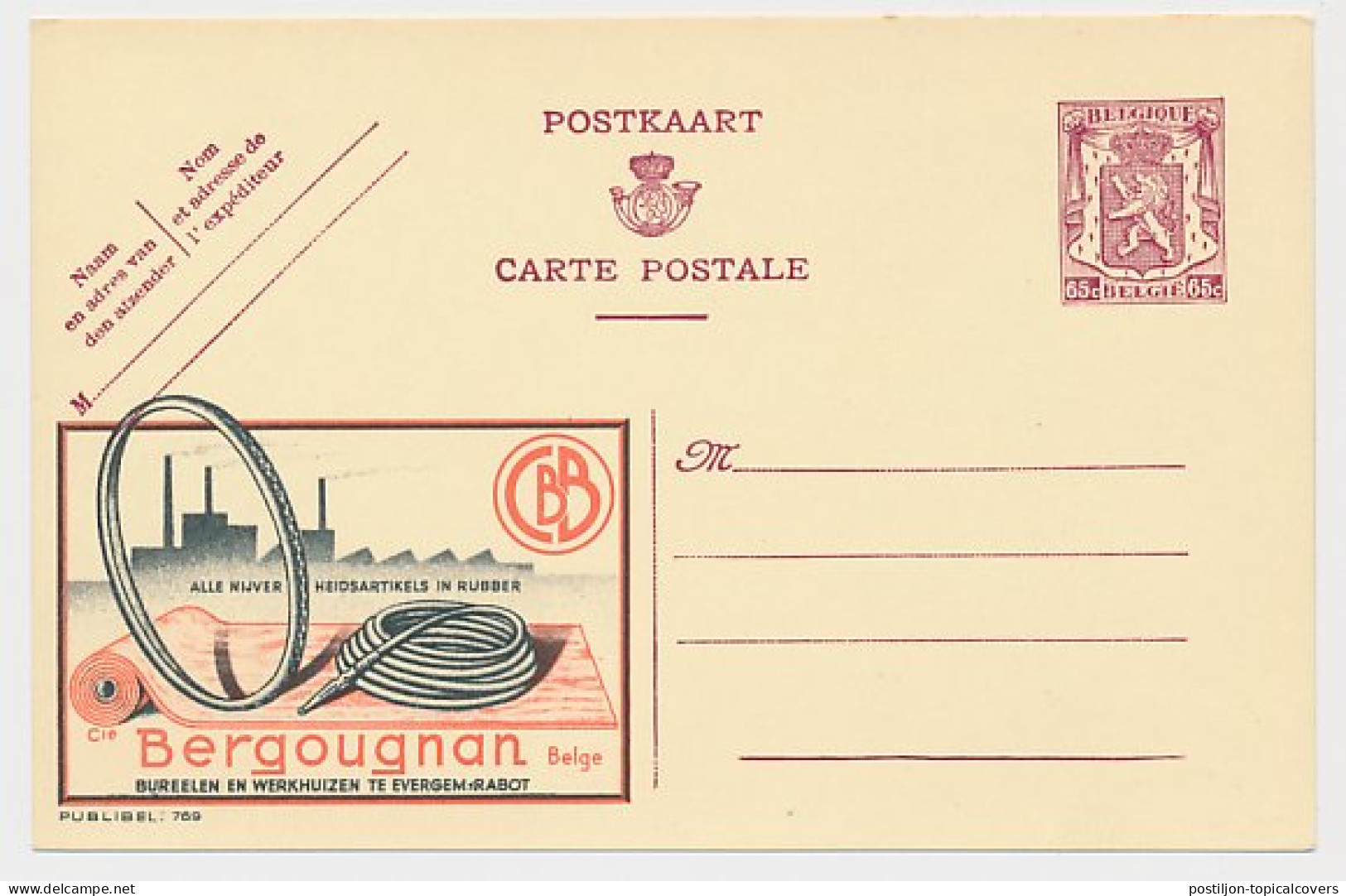 Publibel - Postal Stationery Belgium 1946 Bicycle Tire - Rubber Hose - Cycling