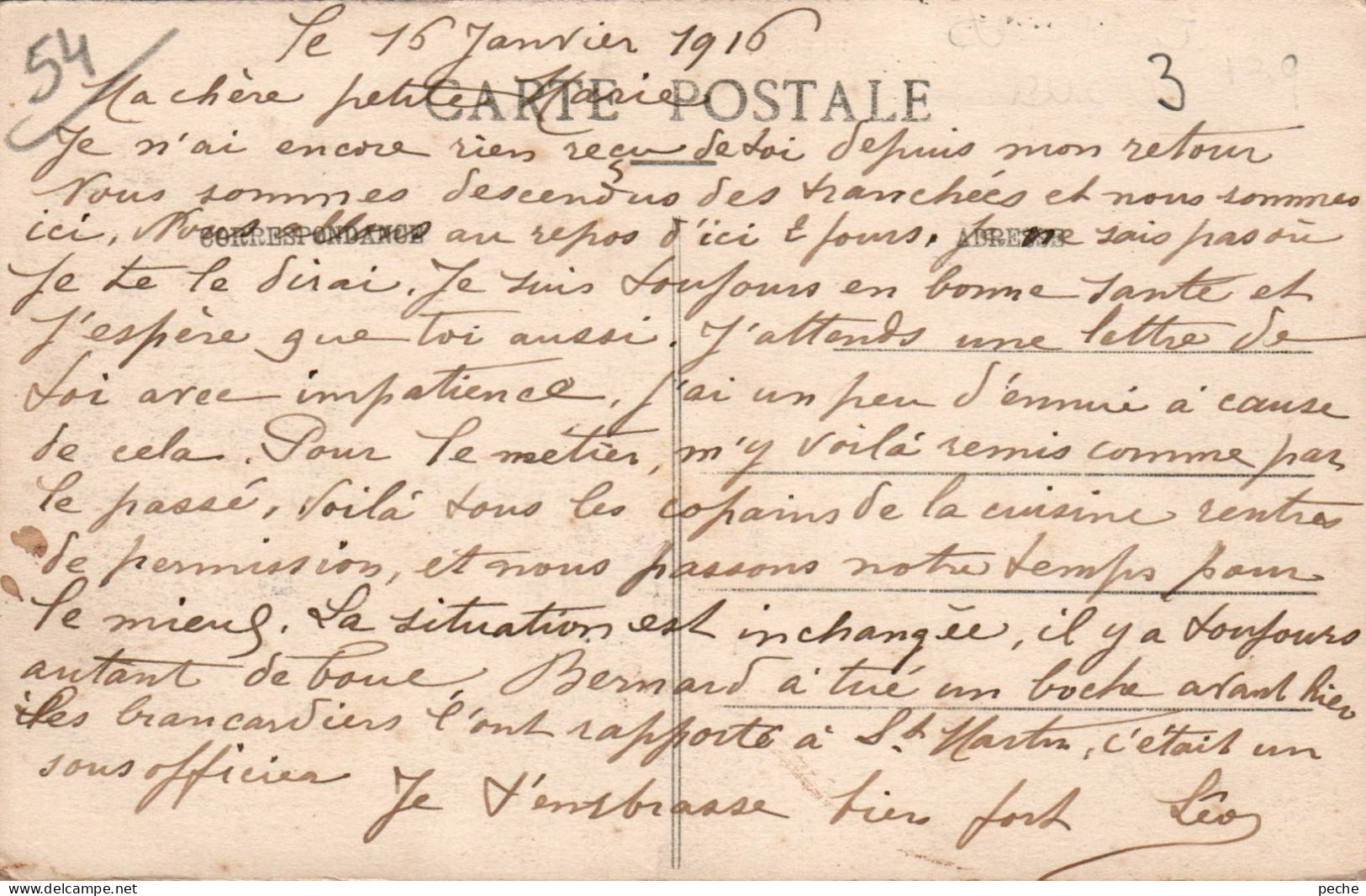 N°2652 W -cpa Herbeviller -vue Intérieure- - Other & Unclassified