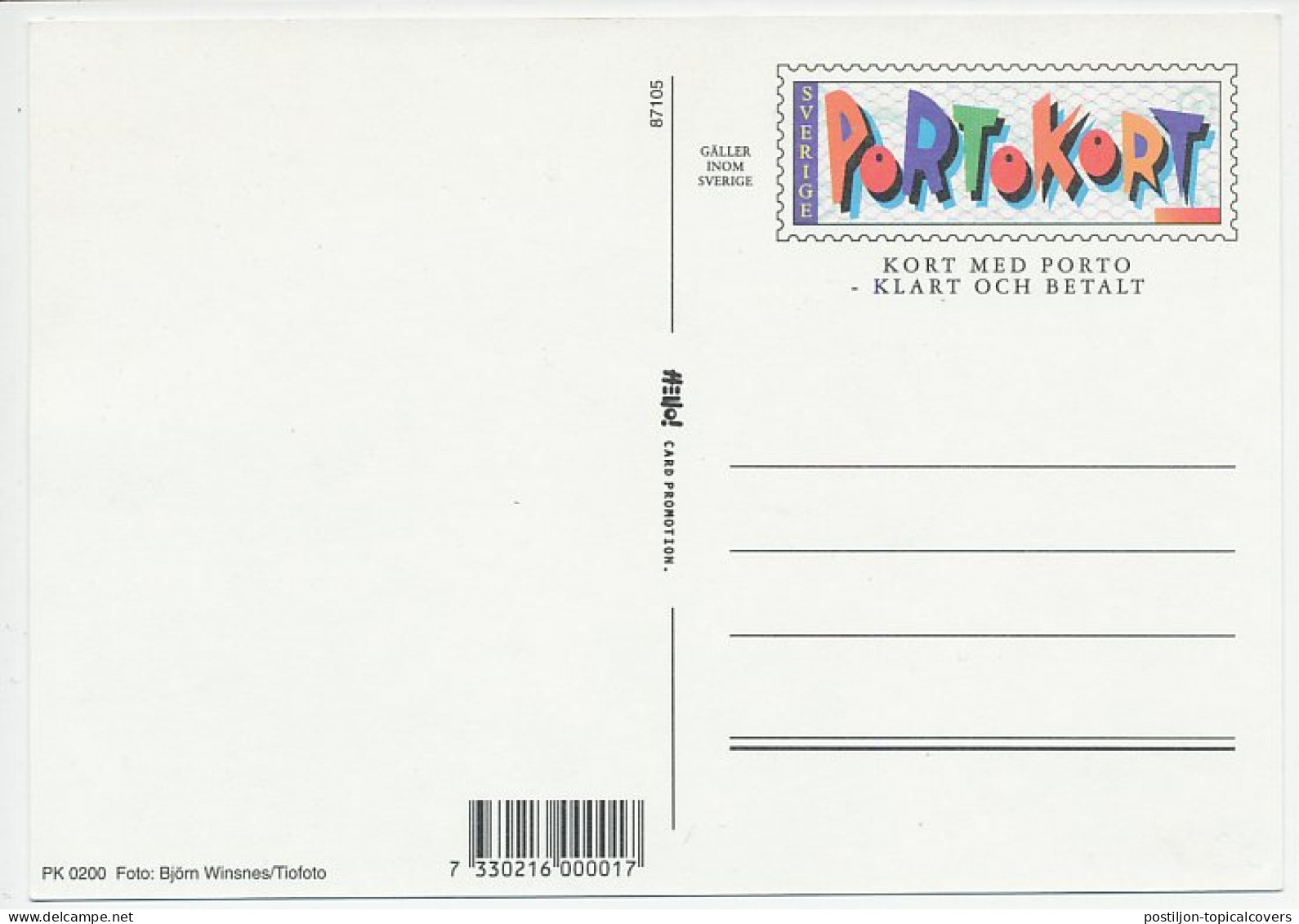 Postal Stationery Sweden Rose - Altri & Non Classificati