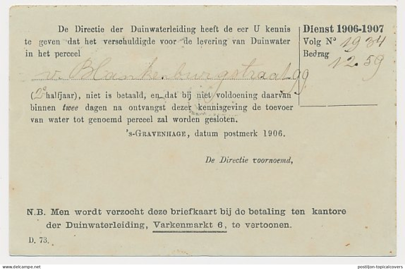 Briefkaart G. DW67-b - Duinwaterleiding S-Gravenhage1906 - Entiers Postaux