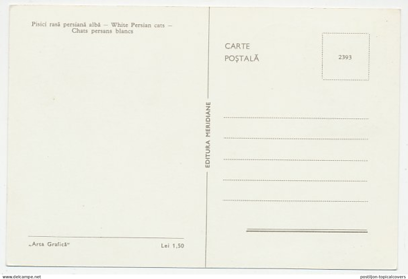 Maximum Card Rumania 1965  - Andere & Zonder Classificatie