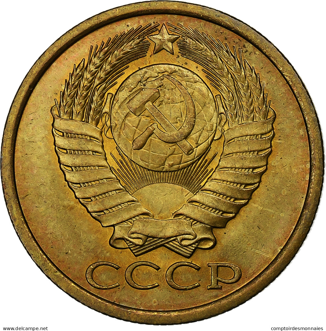 Russie, 5 Kopeks, 1983, Bronze-Aluminium, TTB, KM:129a - Russie