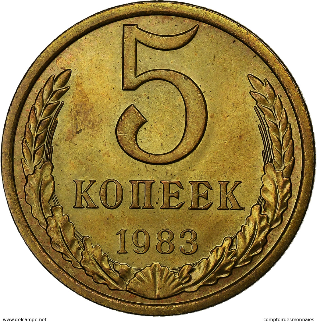 Russie, 5 Kopeks, 1983, Bronze-Aluminium, TTB, KM:129a - Russie