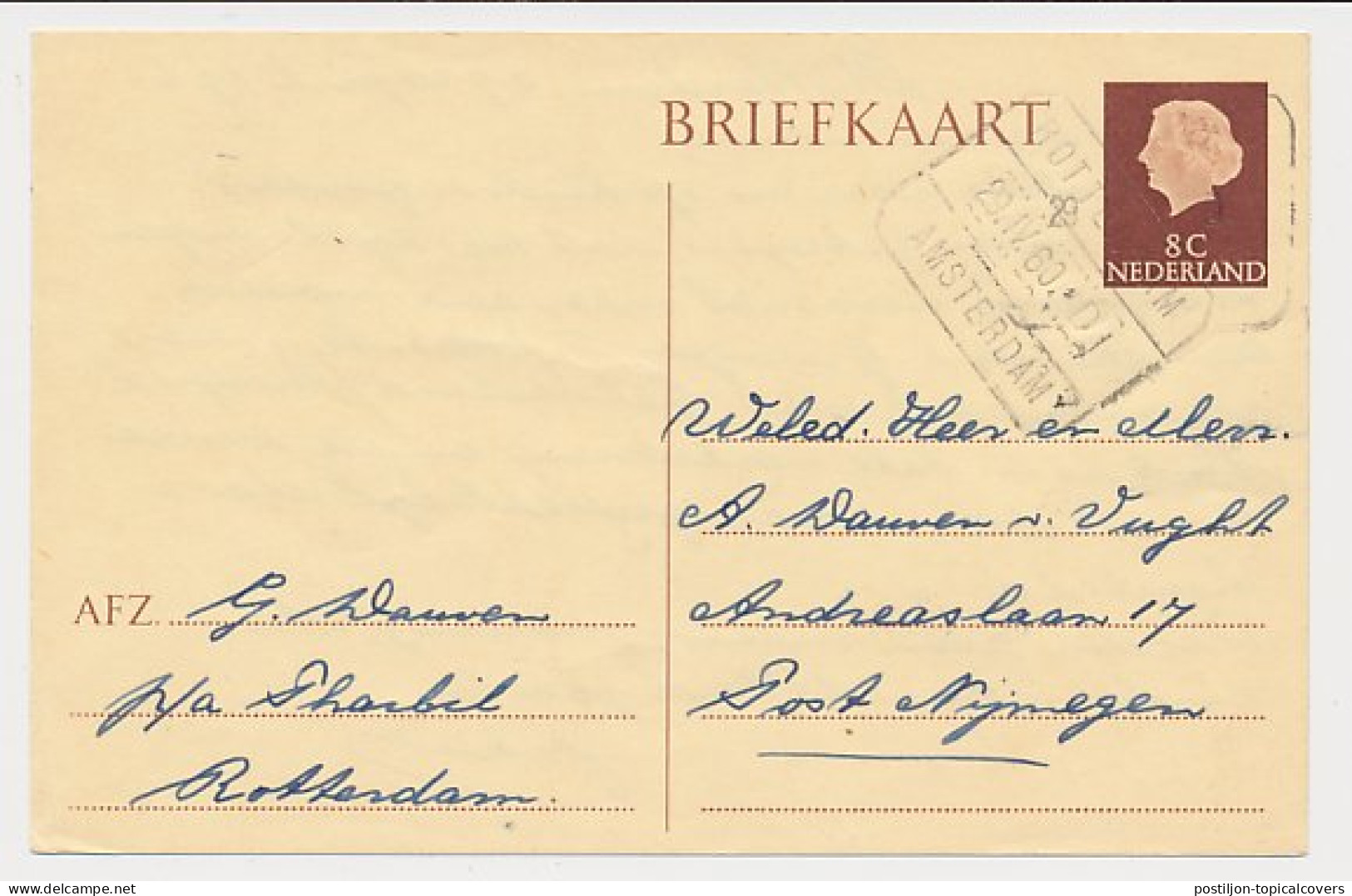 Treinblokstempel : Rotterdam - Amsterdam D 1960 - Non Classificati