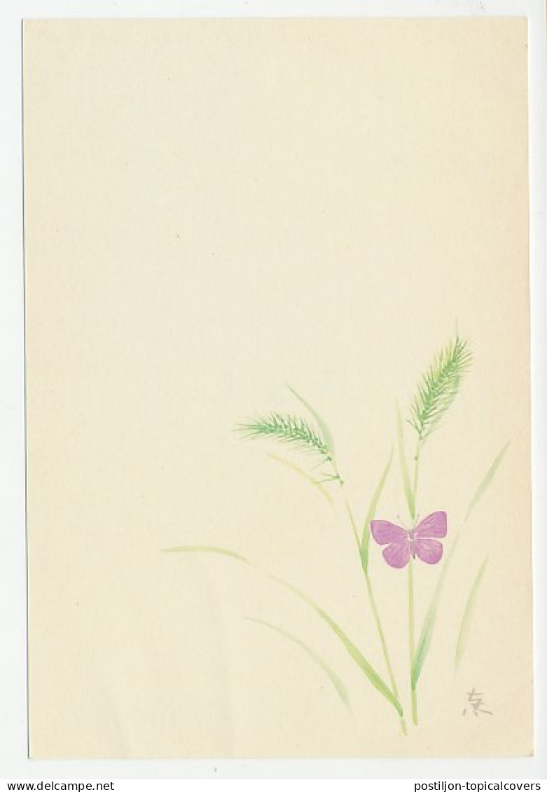 Specimen - Postal Stationery Japan 1989 Flower - Butterfly - Sonstige & Ohne Zuordnung