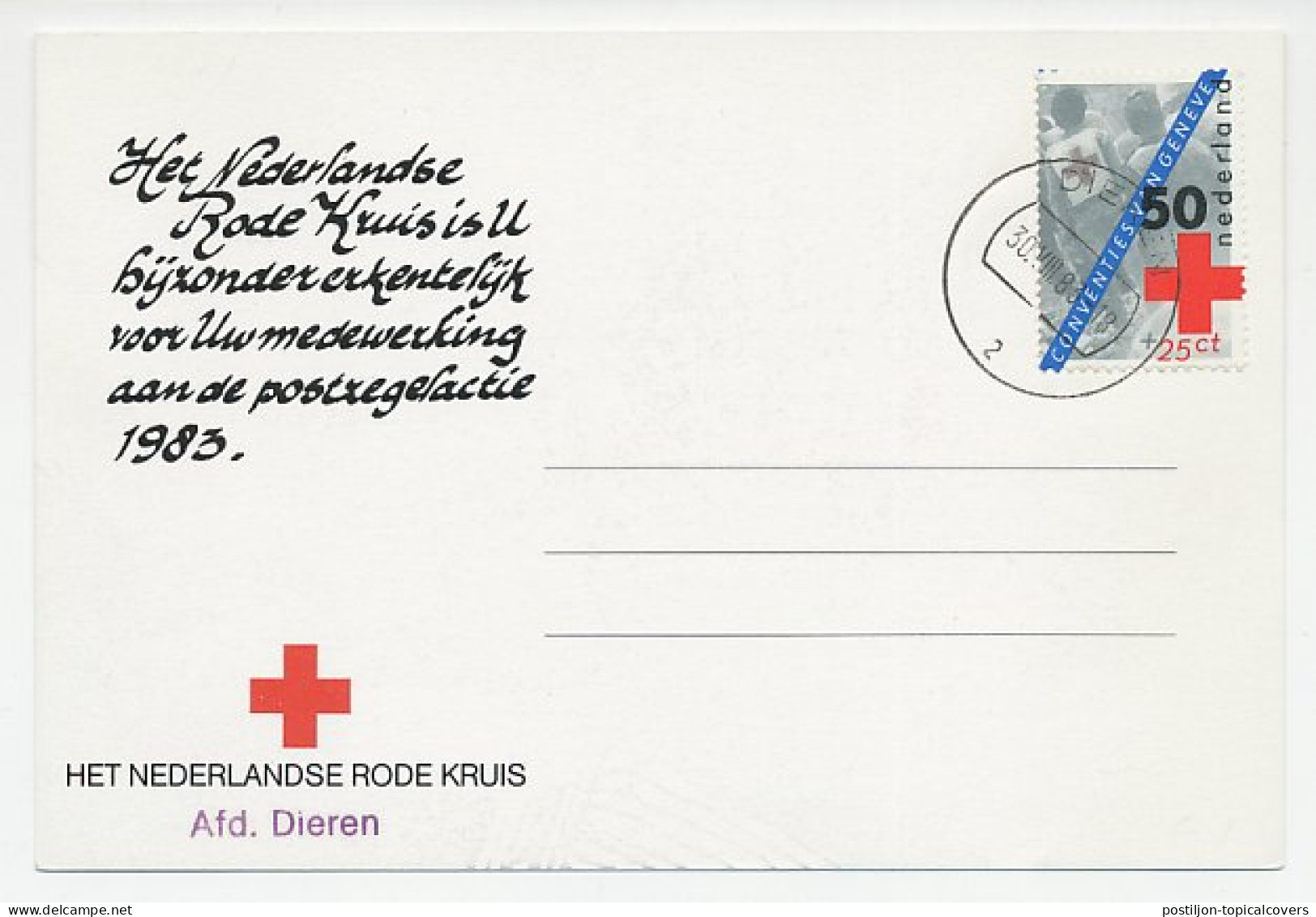 Rode Kruis Bedankkaart 1983 - FDC - Zonder Classificatie