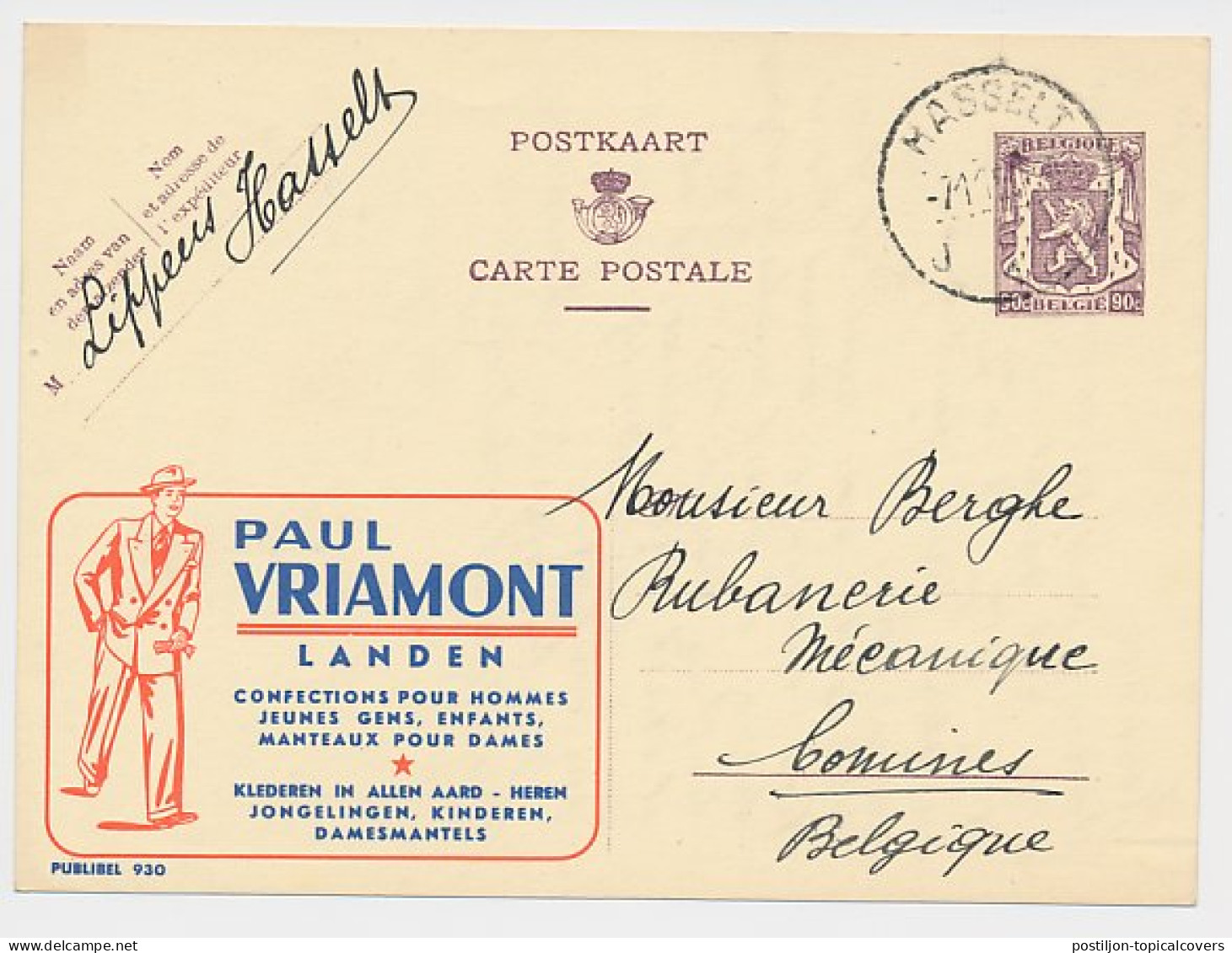 Publibel - Postal Stationery Belgium 1950 Clothes - Costumes