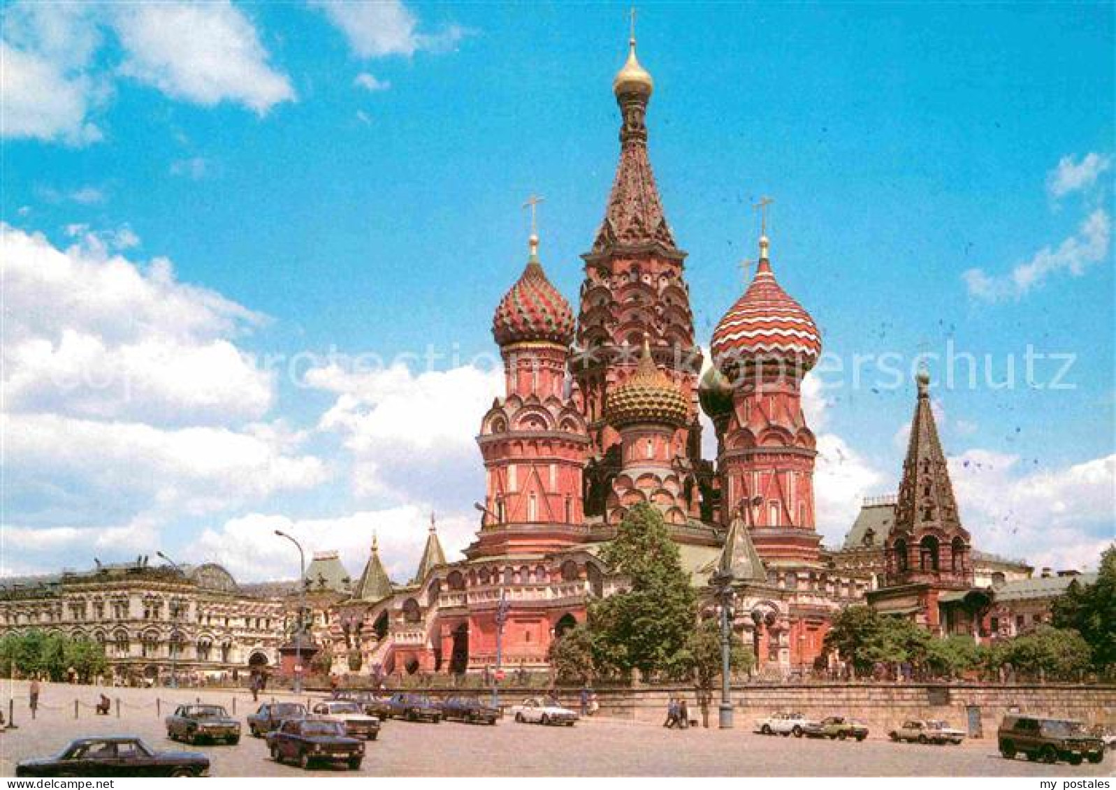72713568 Moscow Moskva Pokrow Kathedrale  Moscow - Russie