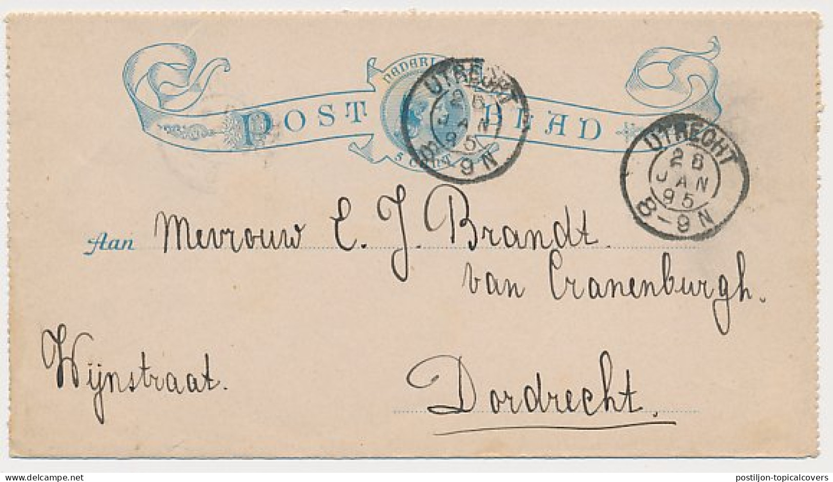 Postblad G. 2 A Utrecht - Dordrecht 1895 - Ganzsachen