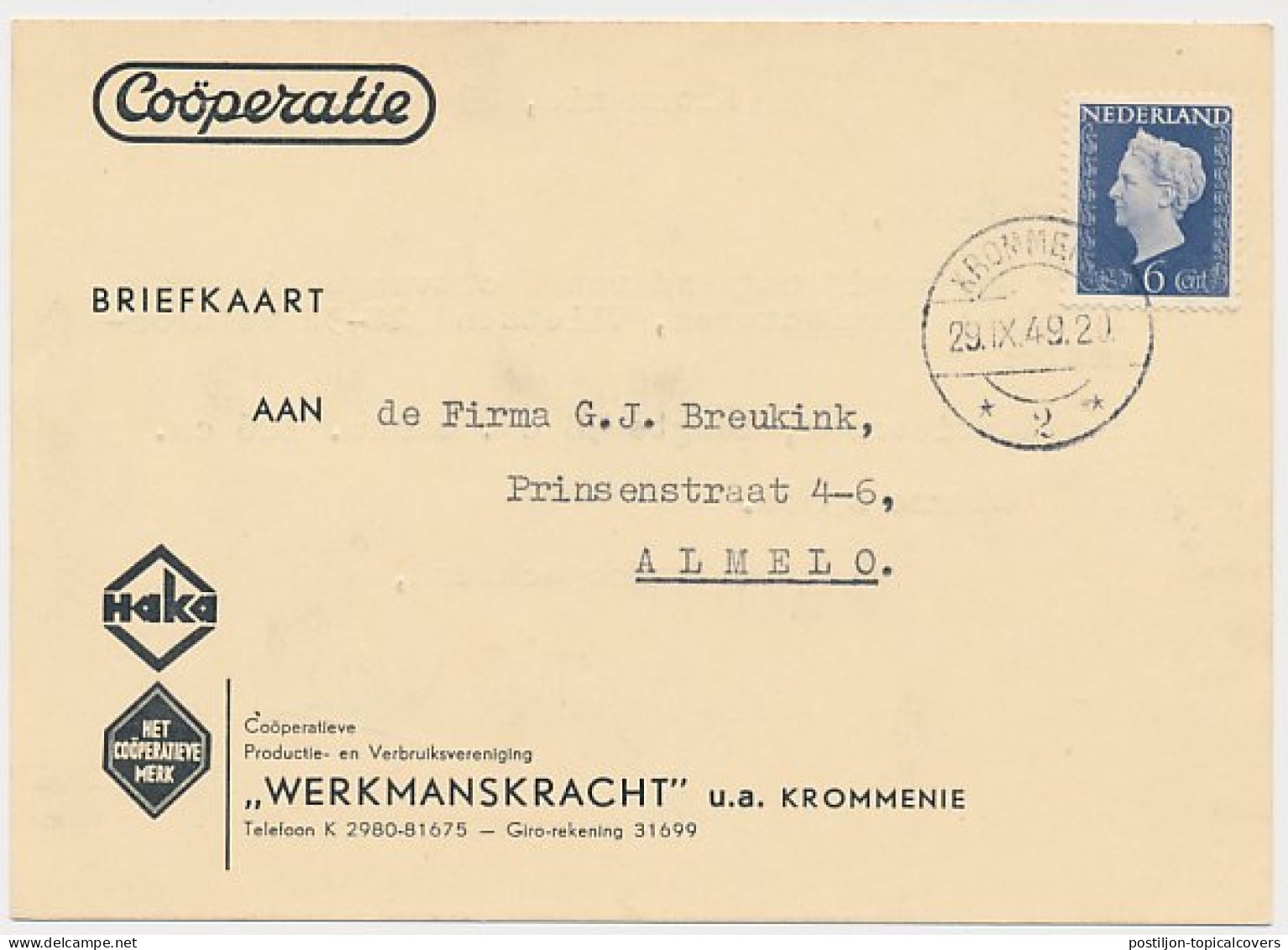 Firma Briefkaart Krommenie 1949 - HaKa - Cooperatieve Vereniging - Non Classés