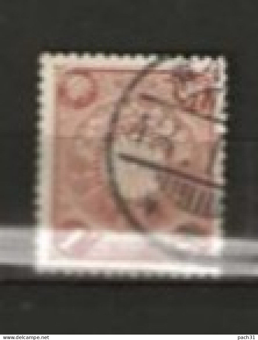Japon  N° YT 95  Oblitéré - Used Stamps