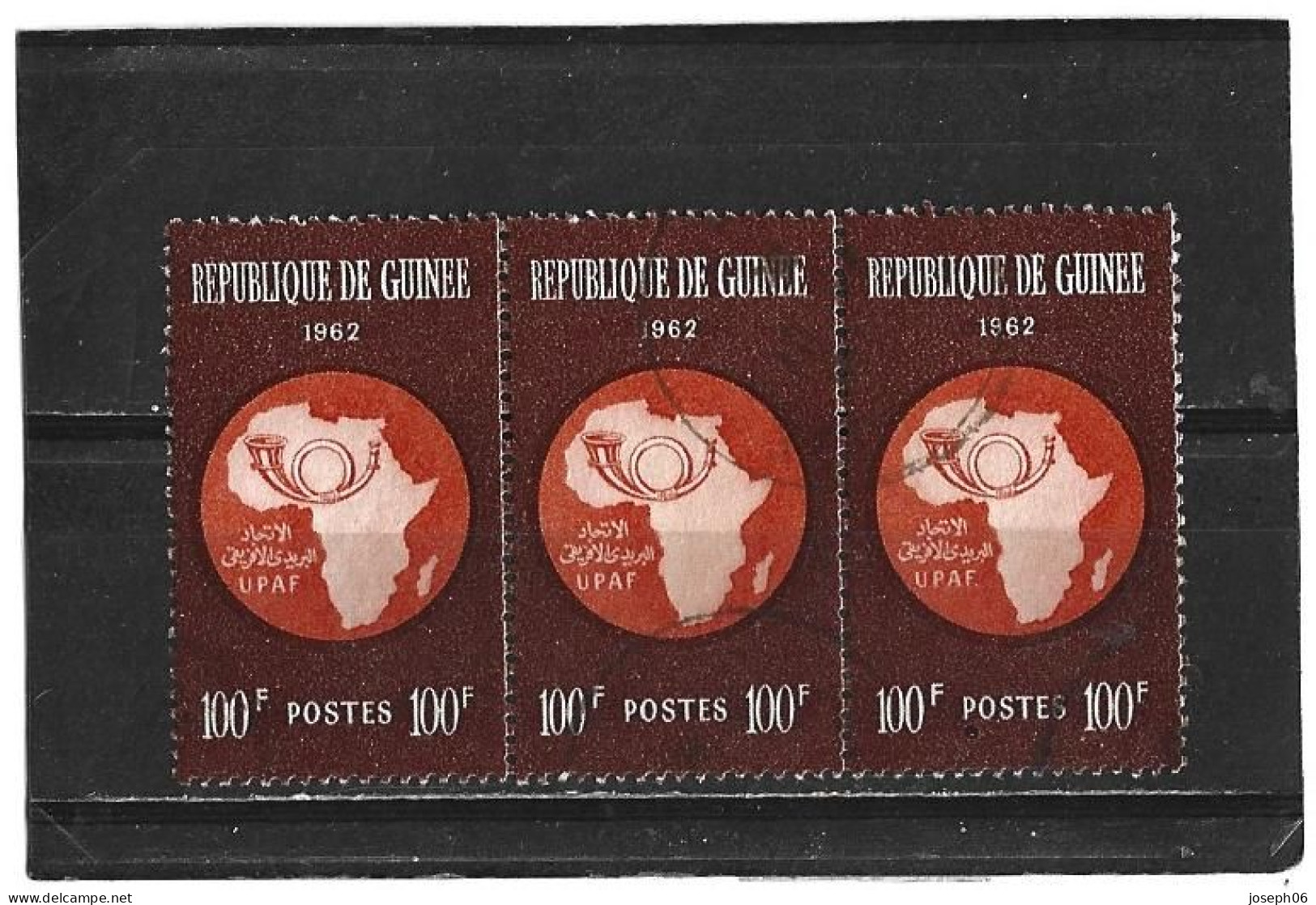 GUINEE  République   1962   Y.T. N° 86   Oblitéré - Guinée (1958-...)