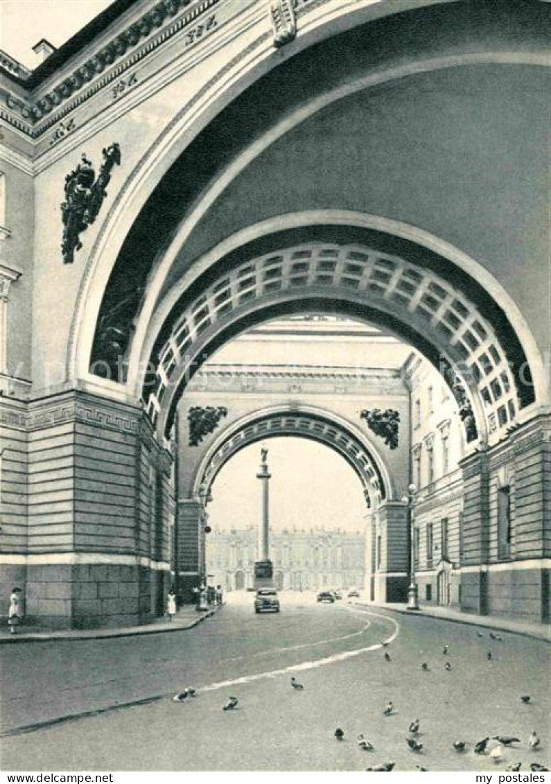 72713544 St Petersburg Leningrad Arch Of The General Staff Headquarters Building - Russie