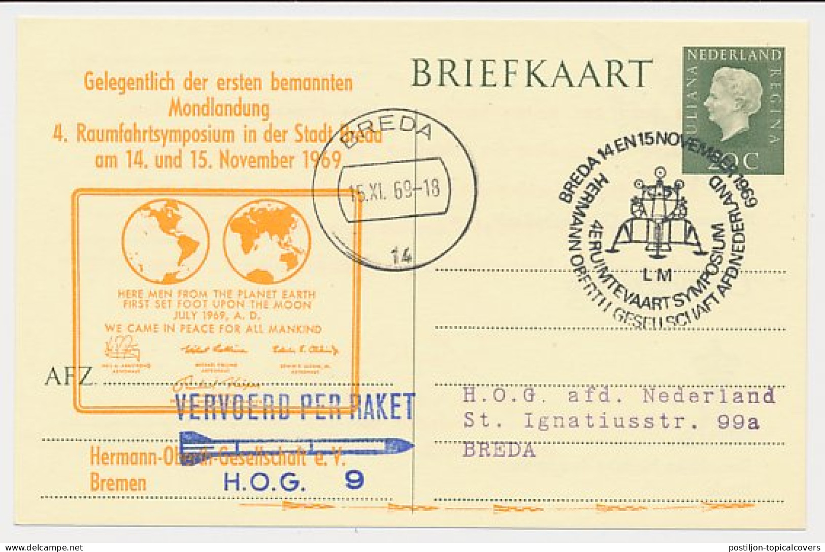 Particuliere Briefkaart - Niet In Geuzendam Catalogus - Ganzsachen