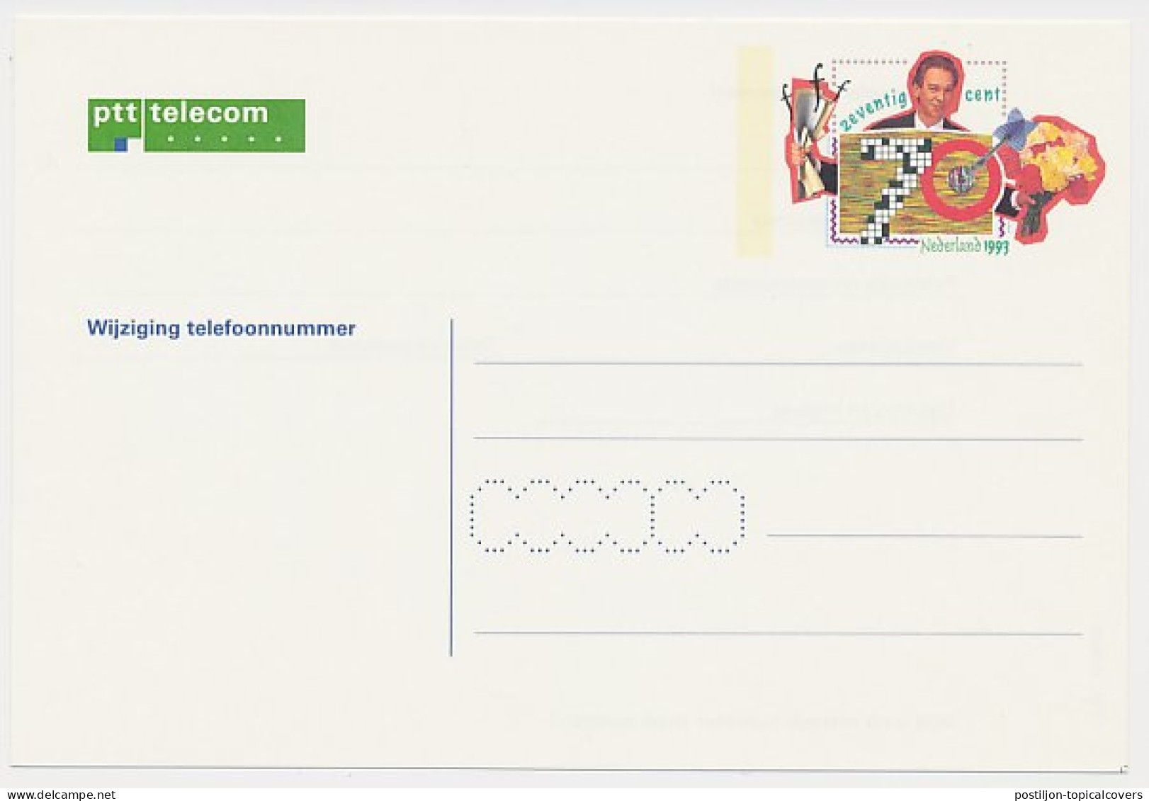 Telecomkaart G. 3 - Postal Stationery