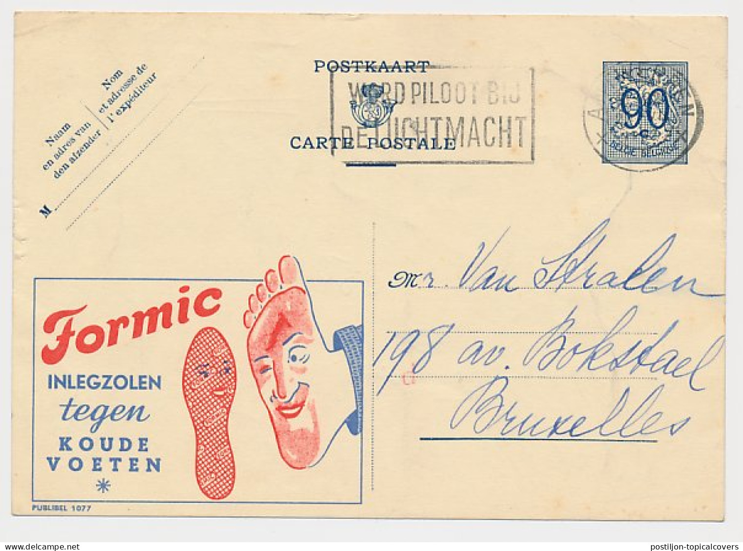 Publibel - Postal Stationery Belgium 1952 Insoles - Foot - Shoe - Kostüme