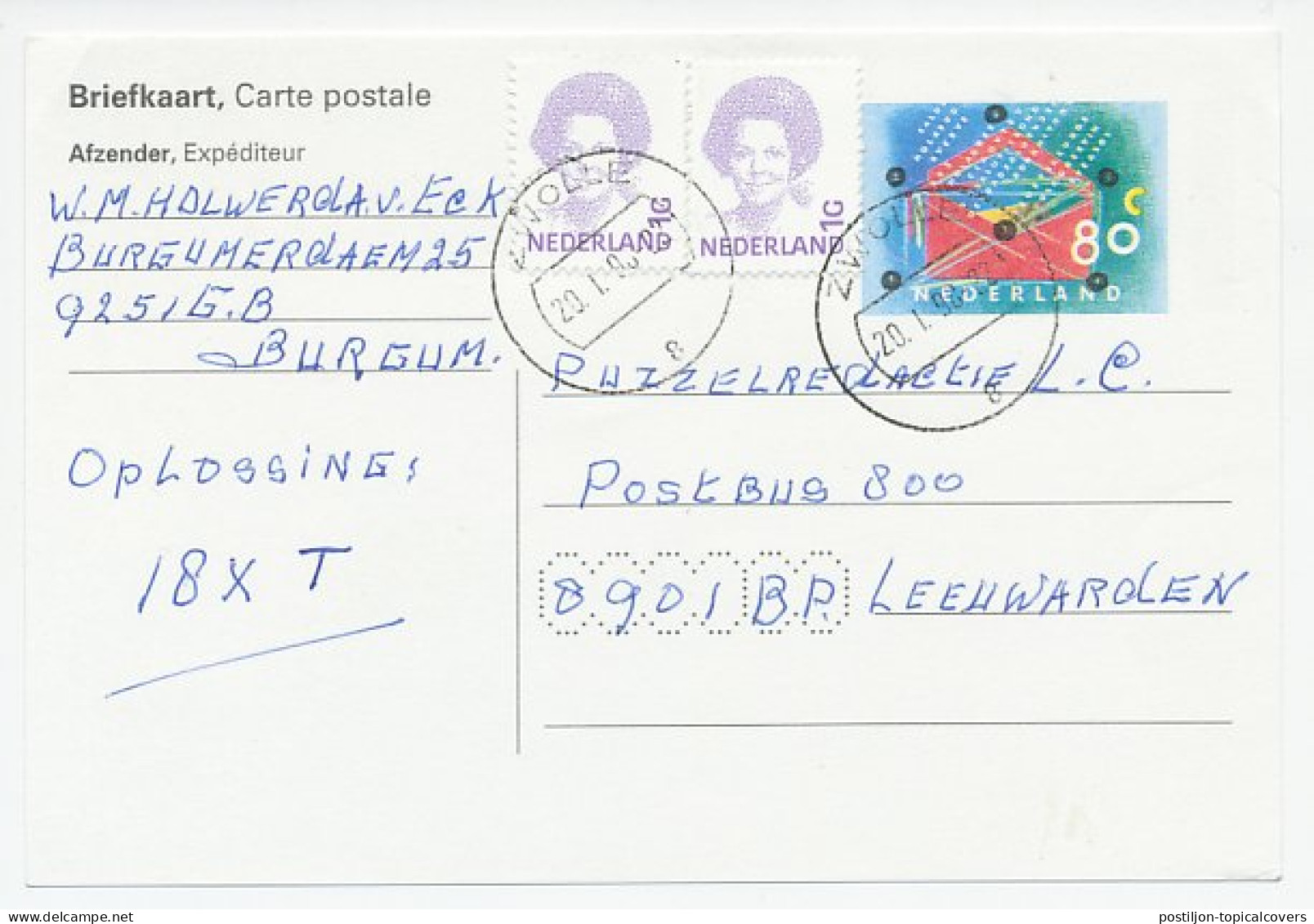 Briefkaart Burgum 1998 - Bijfrankering T.b.v. Goede Doel - Andere & Zonder Classificatie