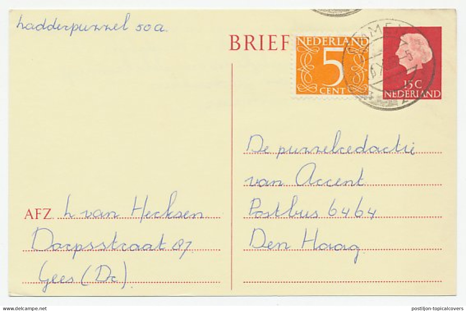 Briefkaart G. 338 / Bijfrankering Emmen - Den Haag 1969 - Entiers Postaux