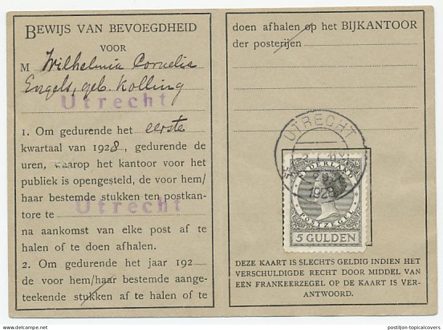 Em. Veth Postbuskaartje Utrecht 1928 - Unclassified