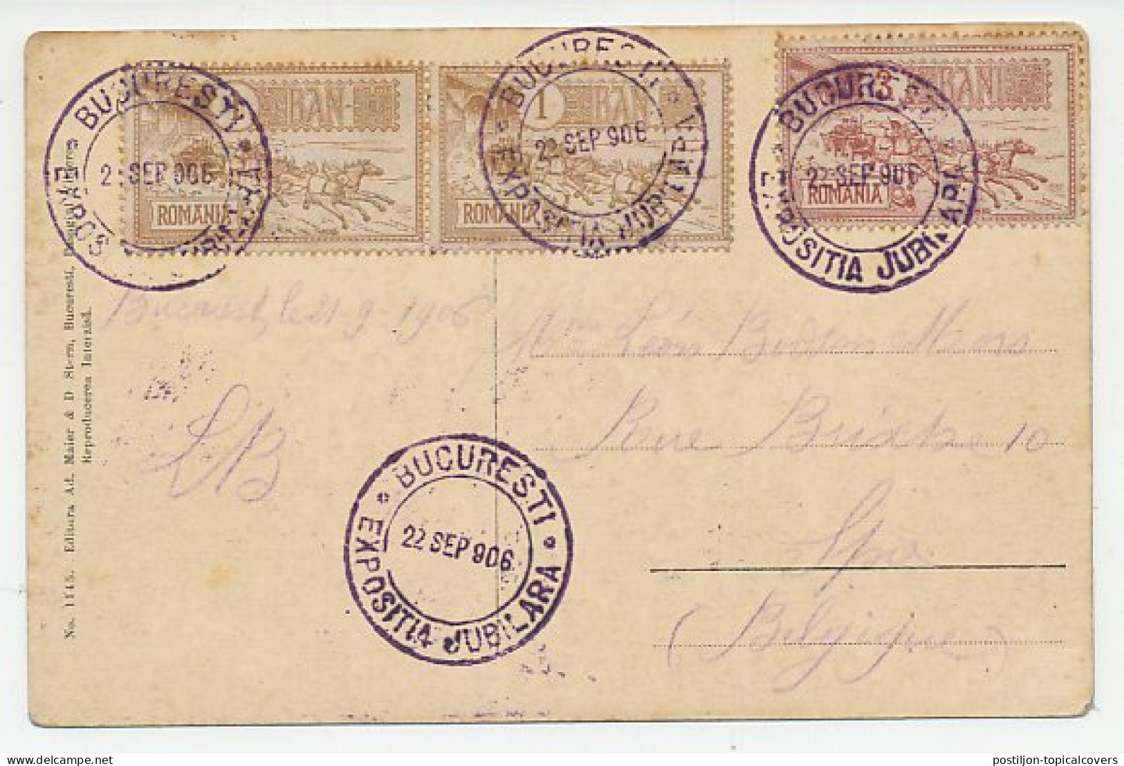 Postcard / Postmark Romania 1906 Jubilee Exhibition Bucharest - Zonder Classificatie