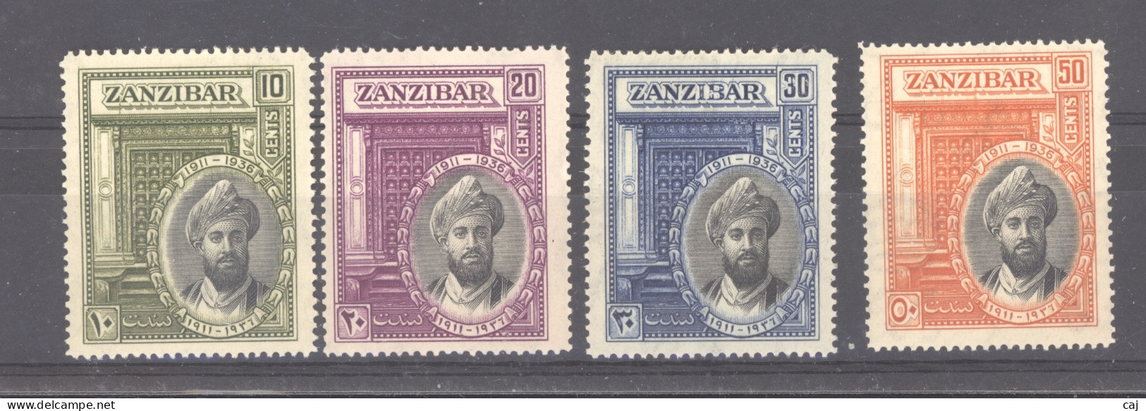 Zanzibar  :  Yv  191-94  ** - Zanzibar (...-1963)