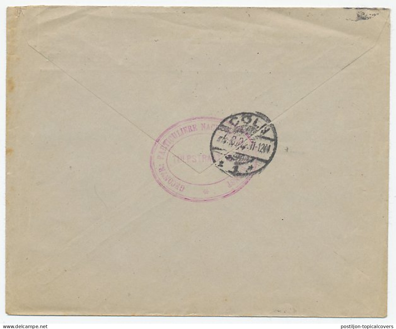 Firma Envelop Amsterdam 1904 - Bewaking - - Unclassified