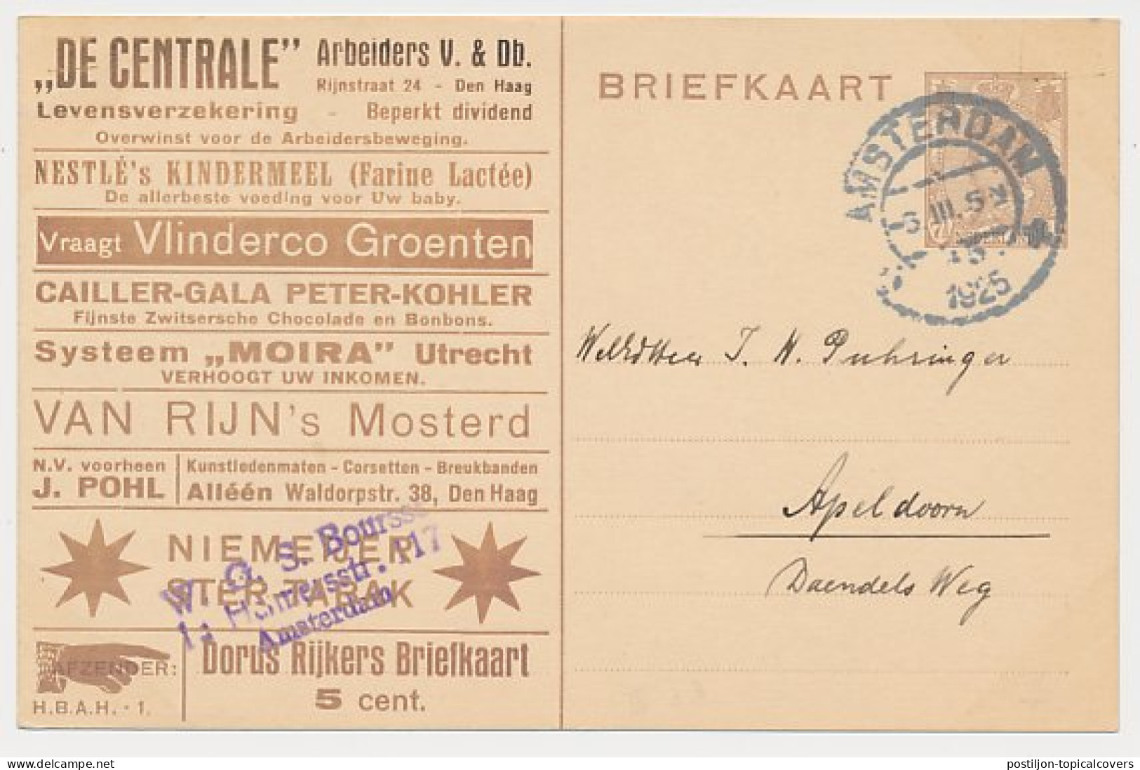 Particuliere Briefkaart Geuzendam DR3 - Entiers Postaux