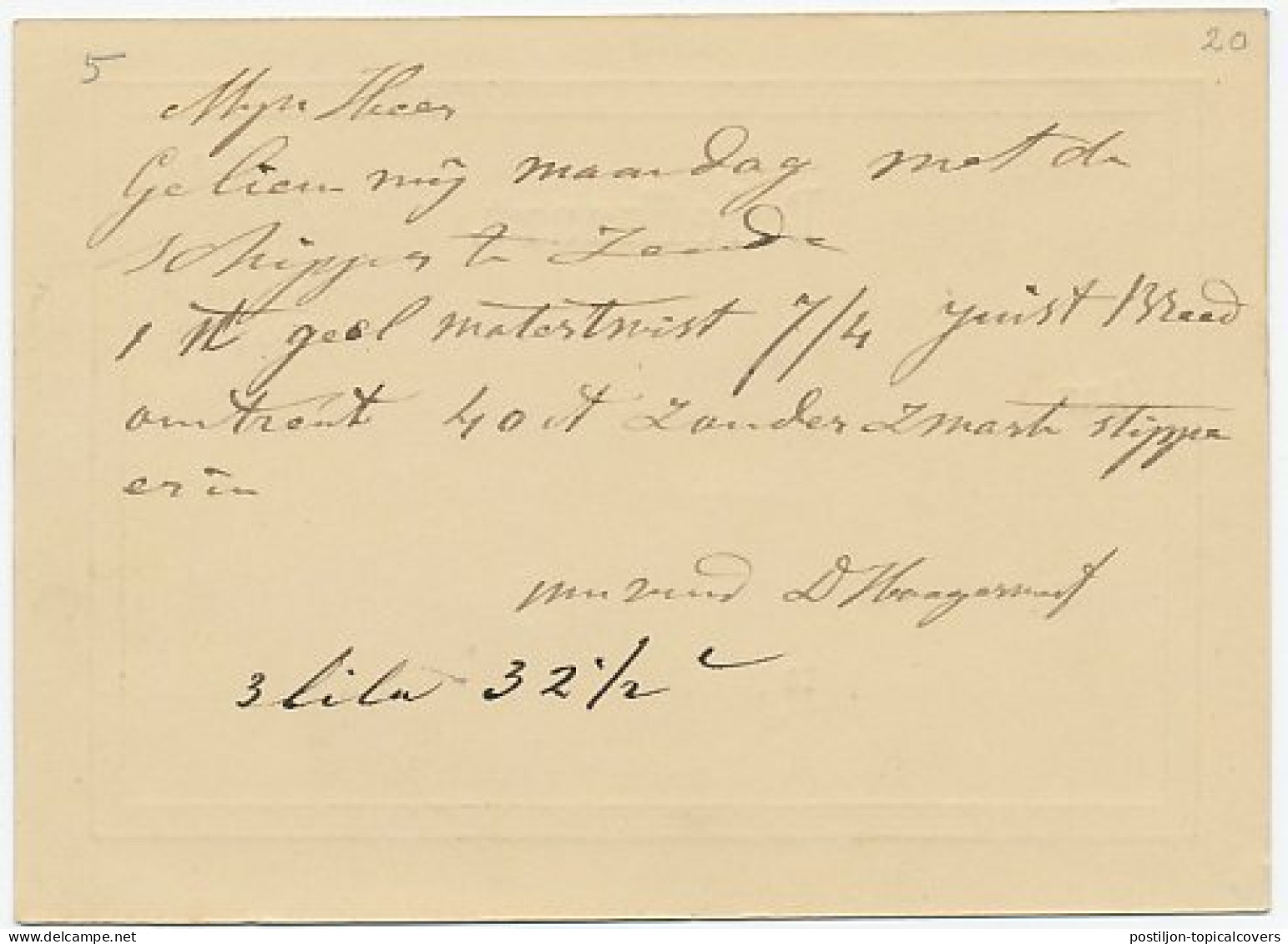 Naamstempel Klundert 1876 - Lettres & Documents