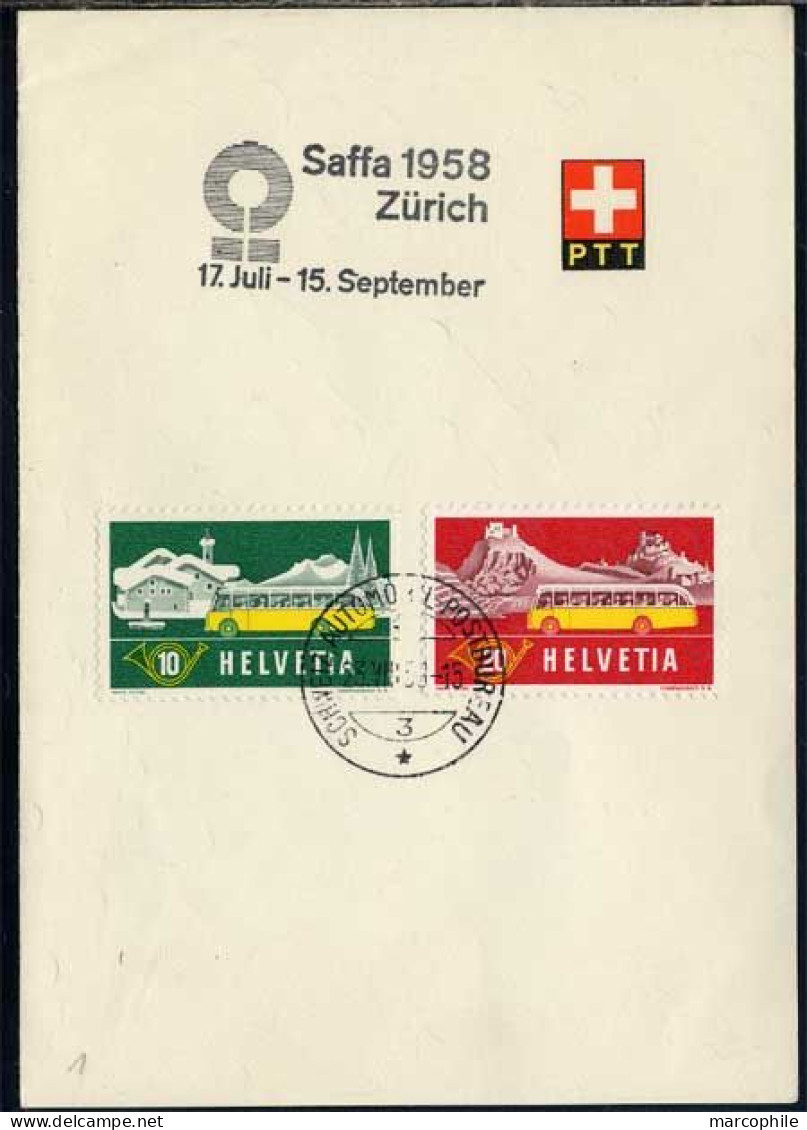 SUISSE - ZURICH / 1958 FEUILLET OFFICIEL AVEC OBLITERATION TEMPORAIRE - Covers & Documents