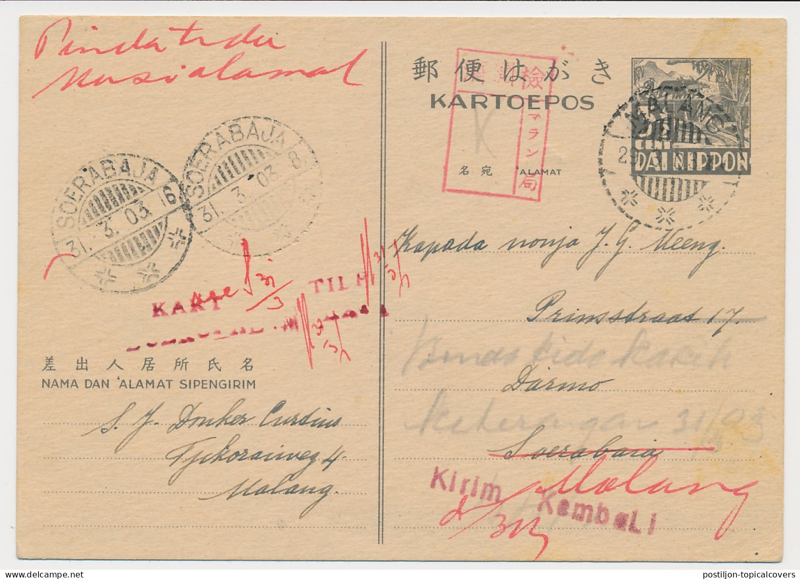Censored Wander Card Malang Netherlands Indies / Dai Nippon 1943 - Indes Néerlandaises