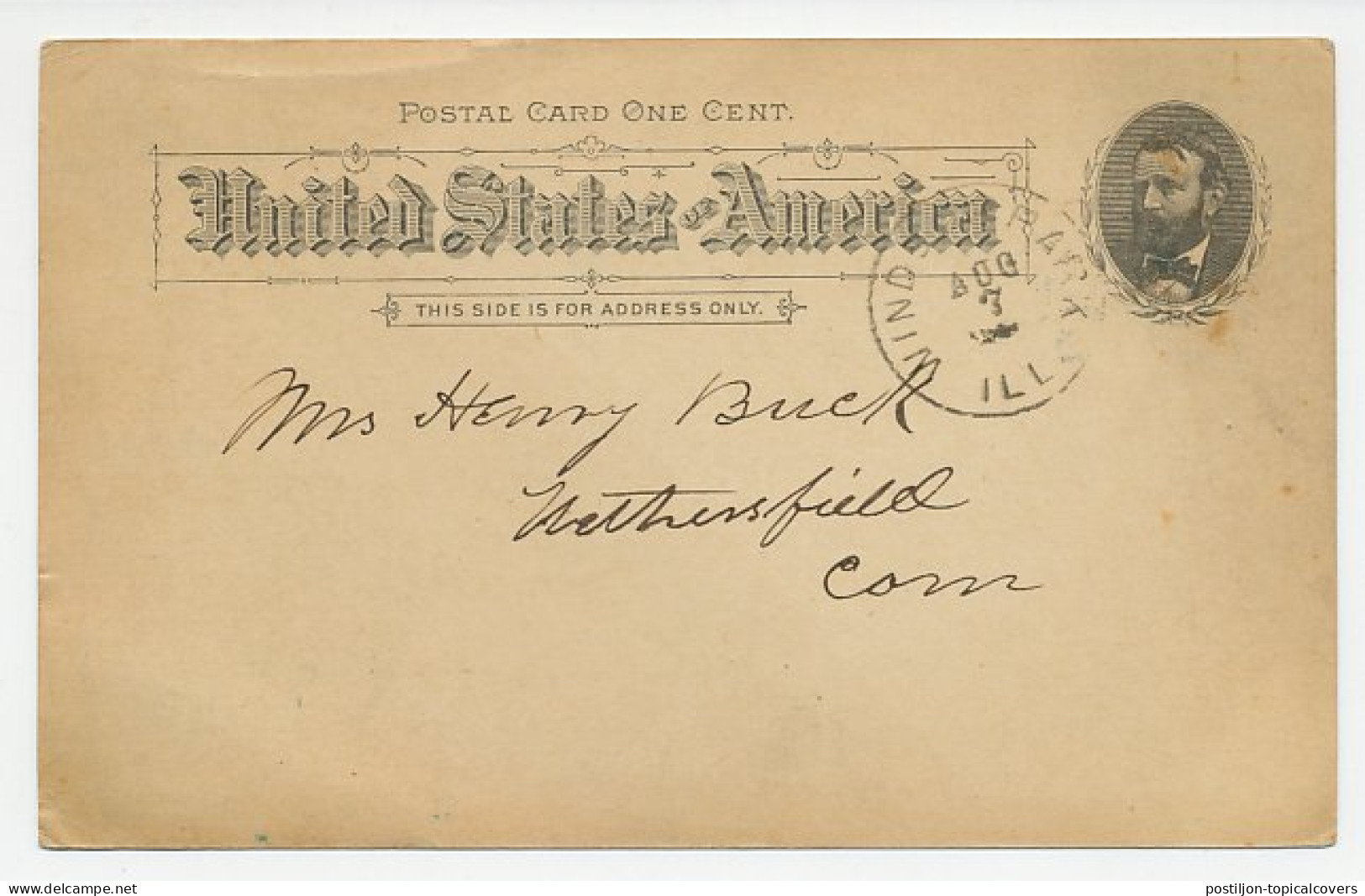 Postal Stationery USA 1893 Worlds Columbian Exposition - The Woman S Building - Mrs. Potter - Autres & Non Classés
