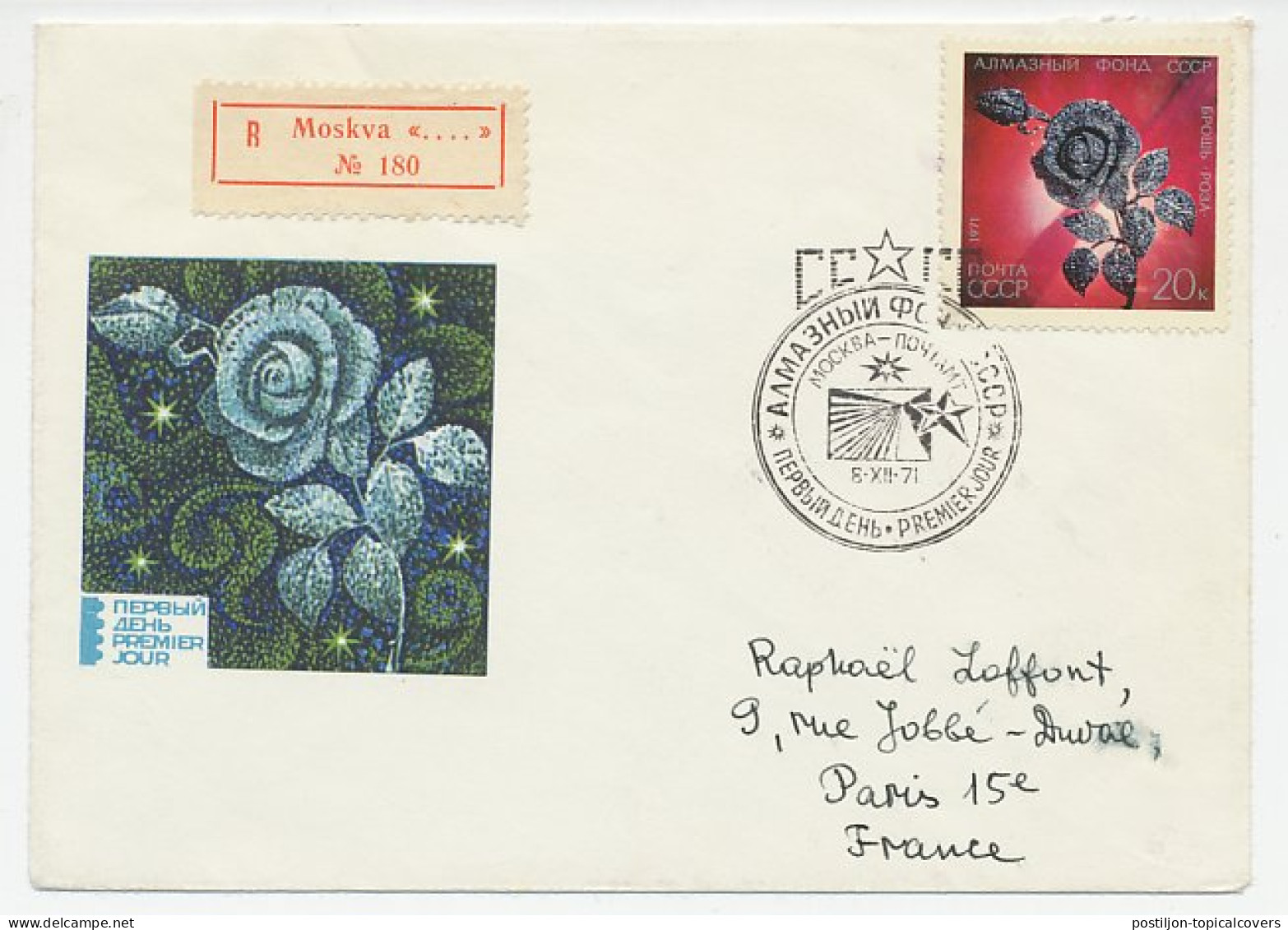 Registered Cover / Postmatk Soviet Union 1971 Flower - Rose  - Autres & Non Classés