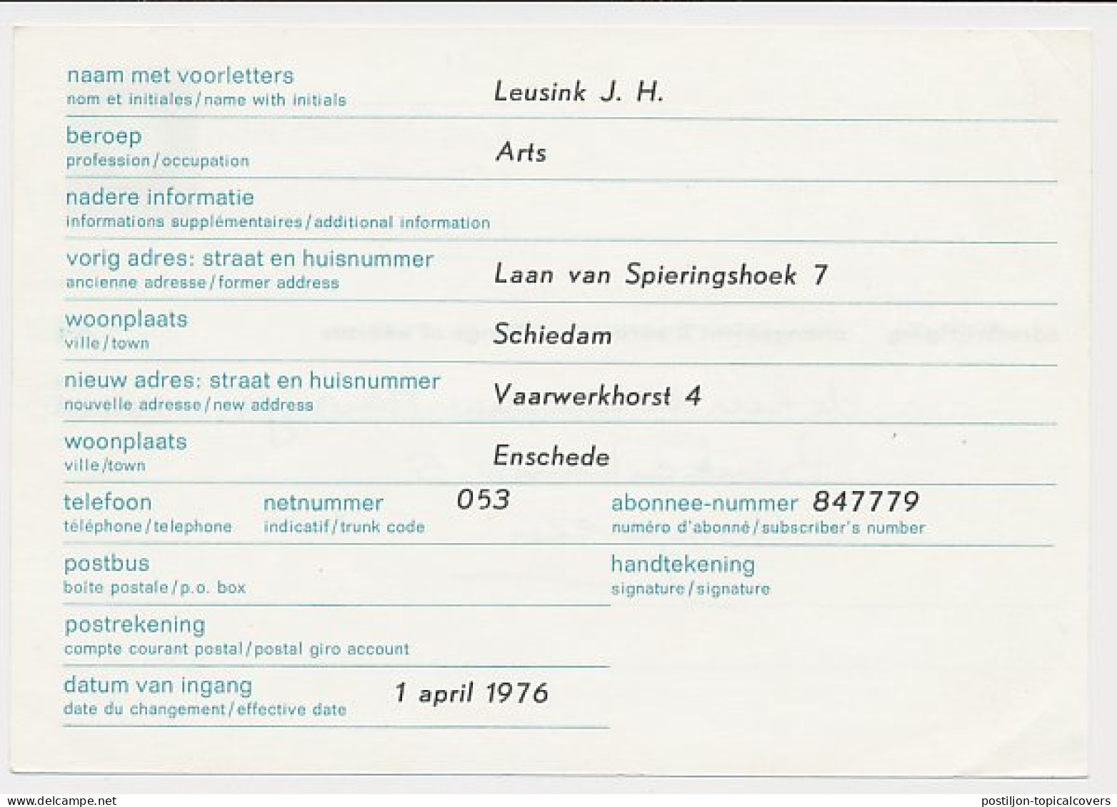 Verhuiskaart G. 41 Particulier Bedrukt Schiedam 1976 - Ganzsachen