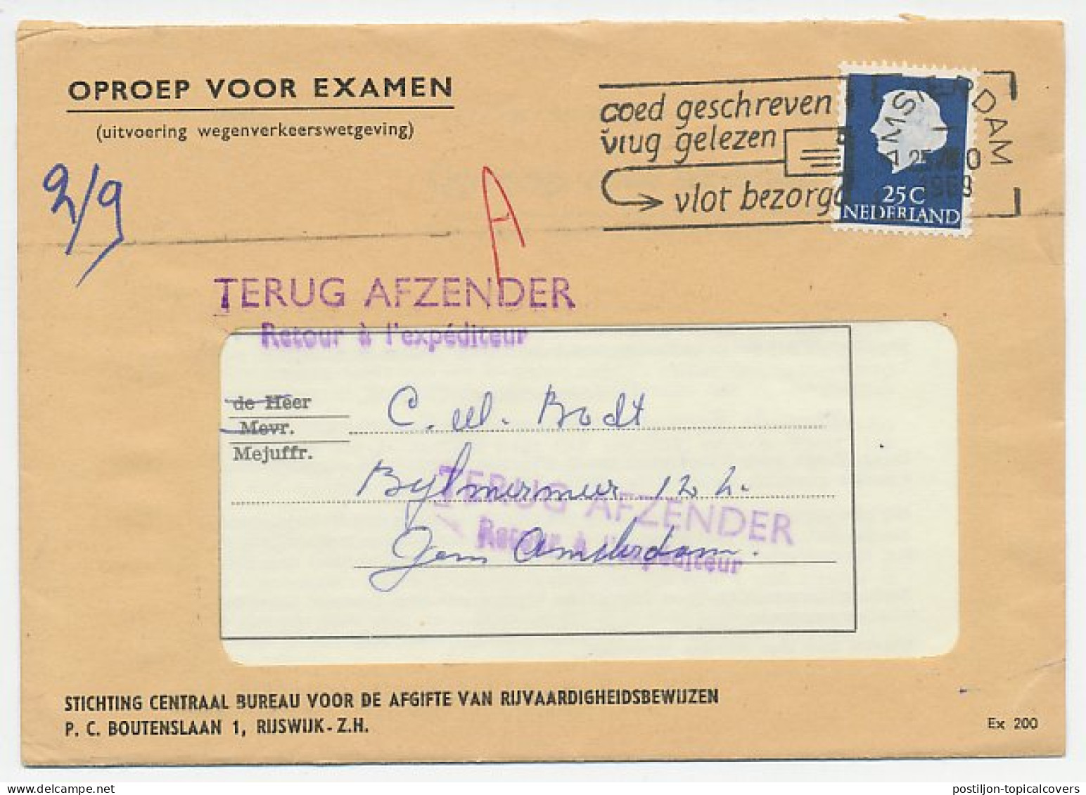 Locaal Te Amsterdam 1969 - Onbekend - Terug Afzender - Ohne Zuordnung