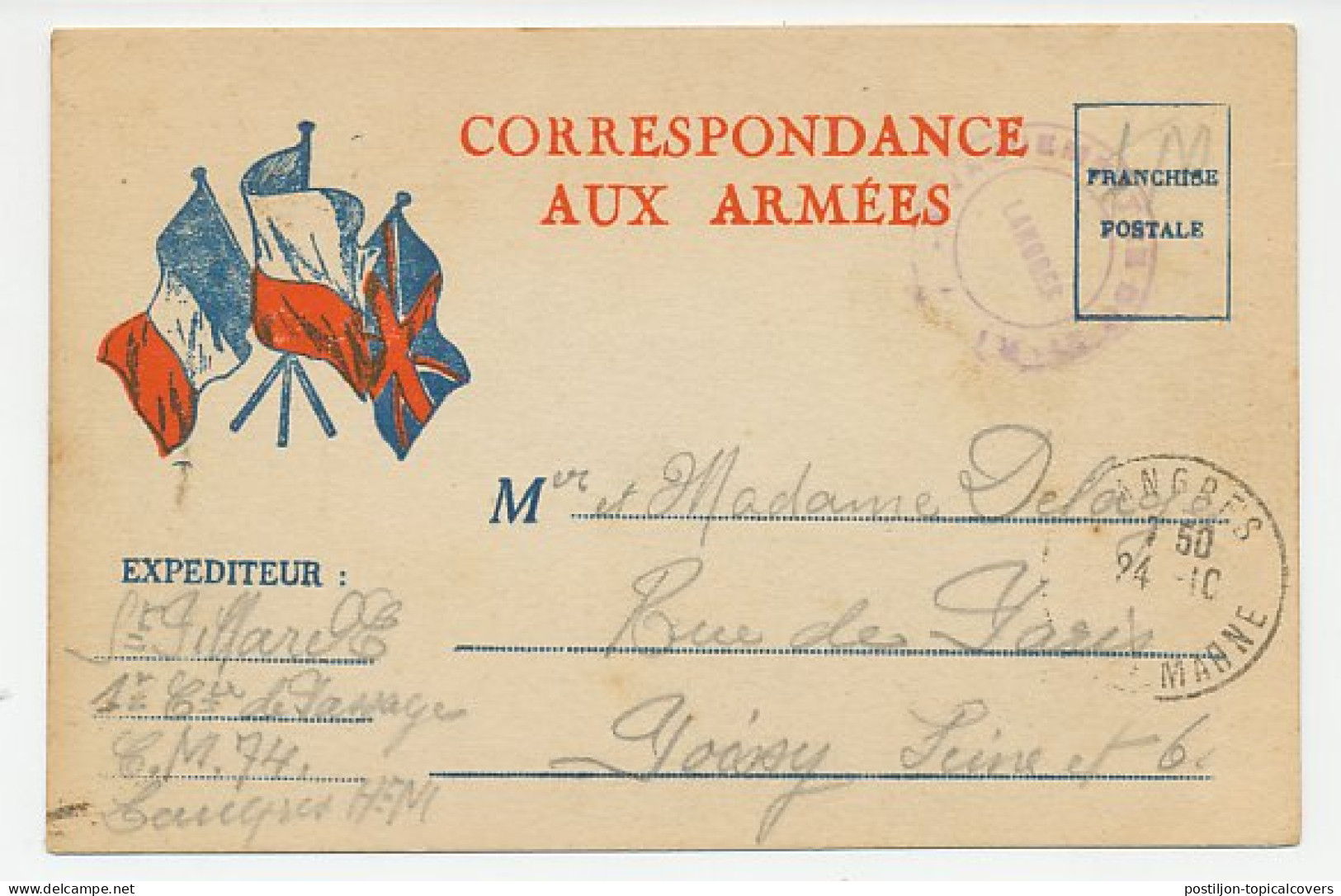 Military Service Card France Flags - Allies Postcard - France - GB / UK - Autres & Non Classés