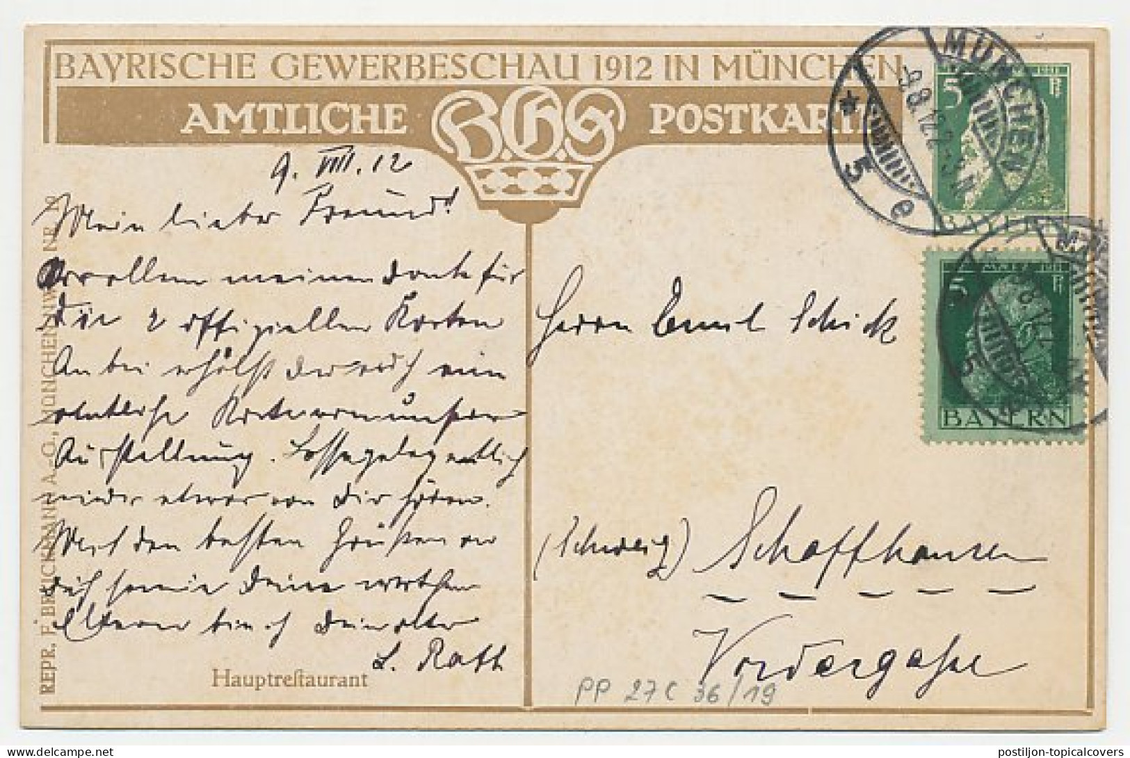 Postal Stationery Bayern 1912 Exhibition Restaurant - Child With Hoop - Parasol - Zonder Classificatie