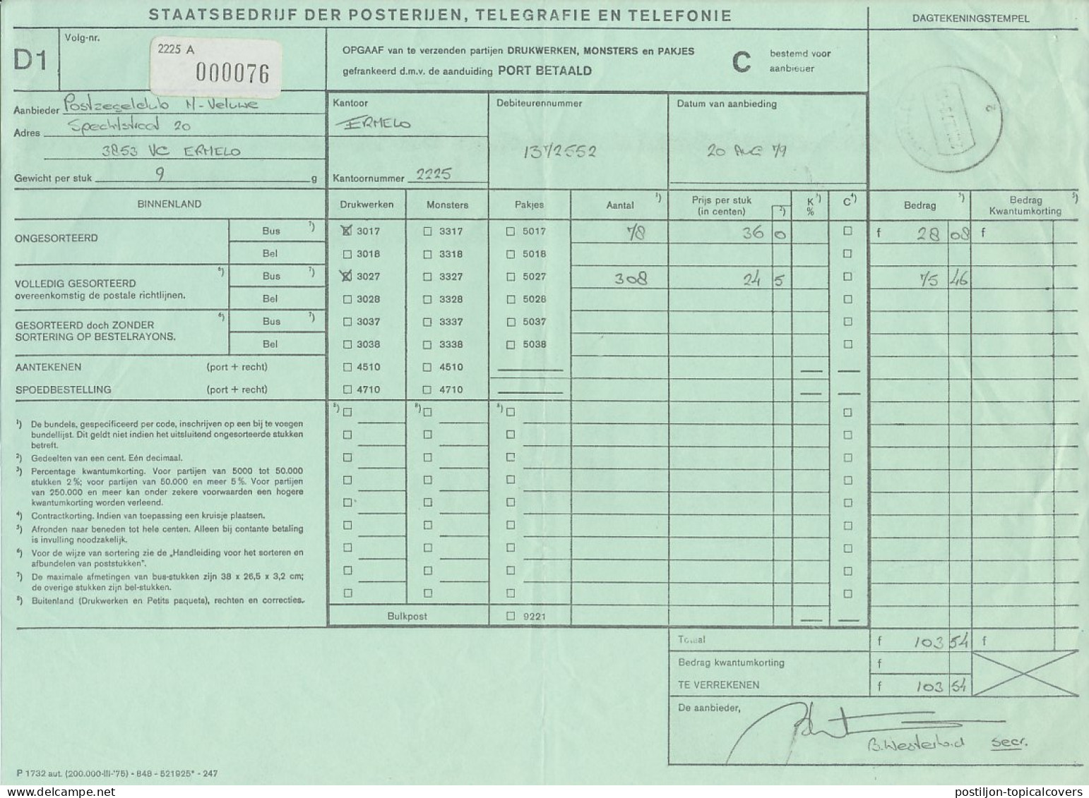 Ermelo 1979 - Opgaaf Partijen Port Betaald - Non Classés