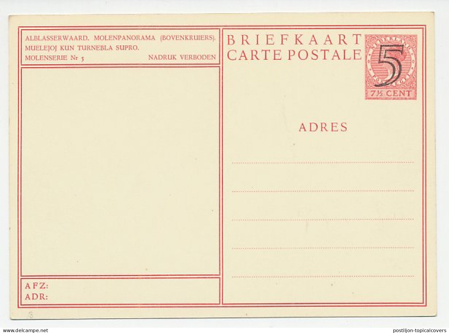 Postal Stationery Netherlands 1946 Windmill - Alblasserwaard - Moulins