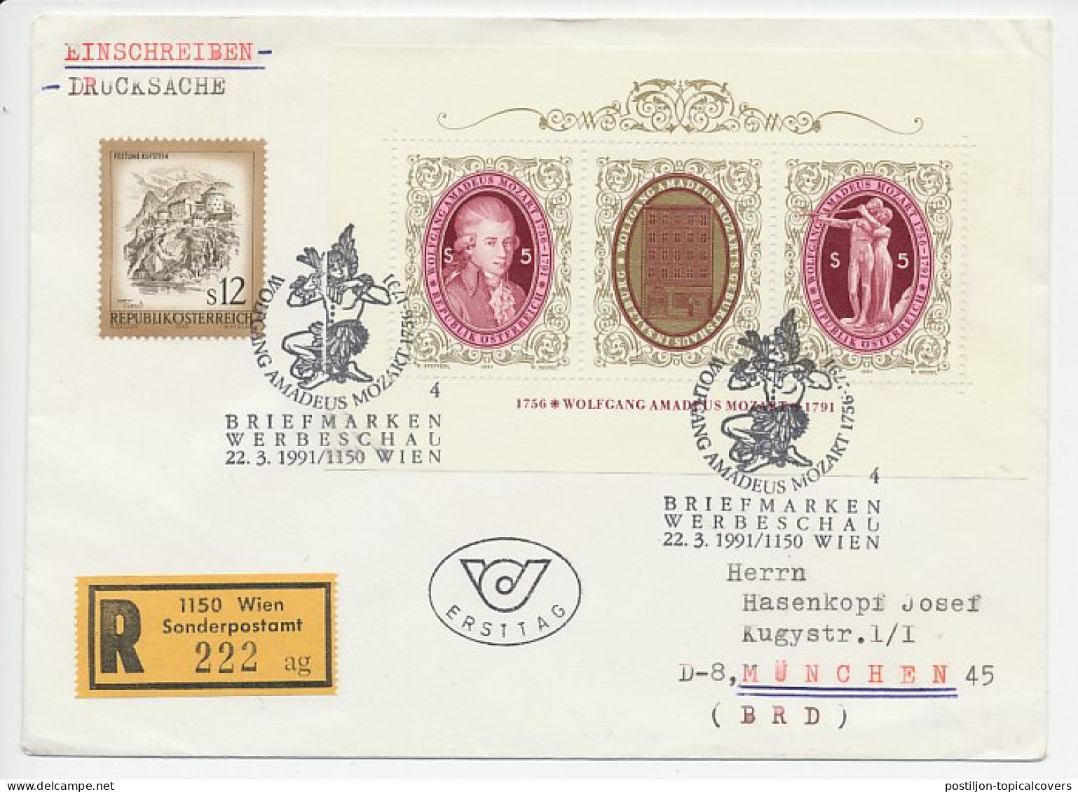 Registered Cover / Postmark Austria 1991 Wolfgang Amadeus Mozart - Composer - Musik