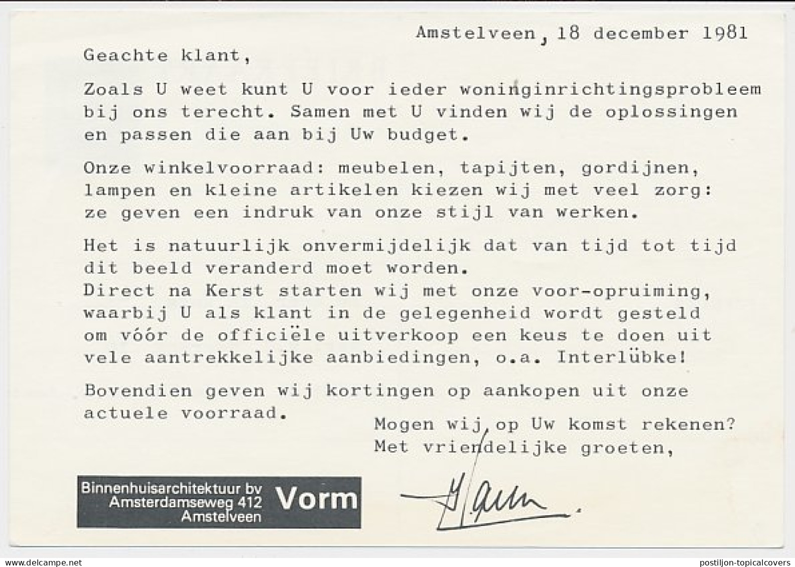 Briefkaart G. 358 A Particulier Bedrukt Amstelveen 1981 - Postal Stationery