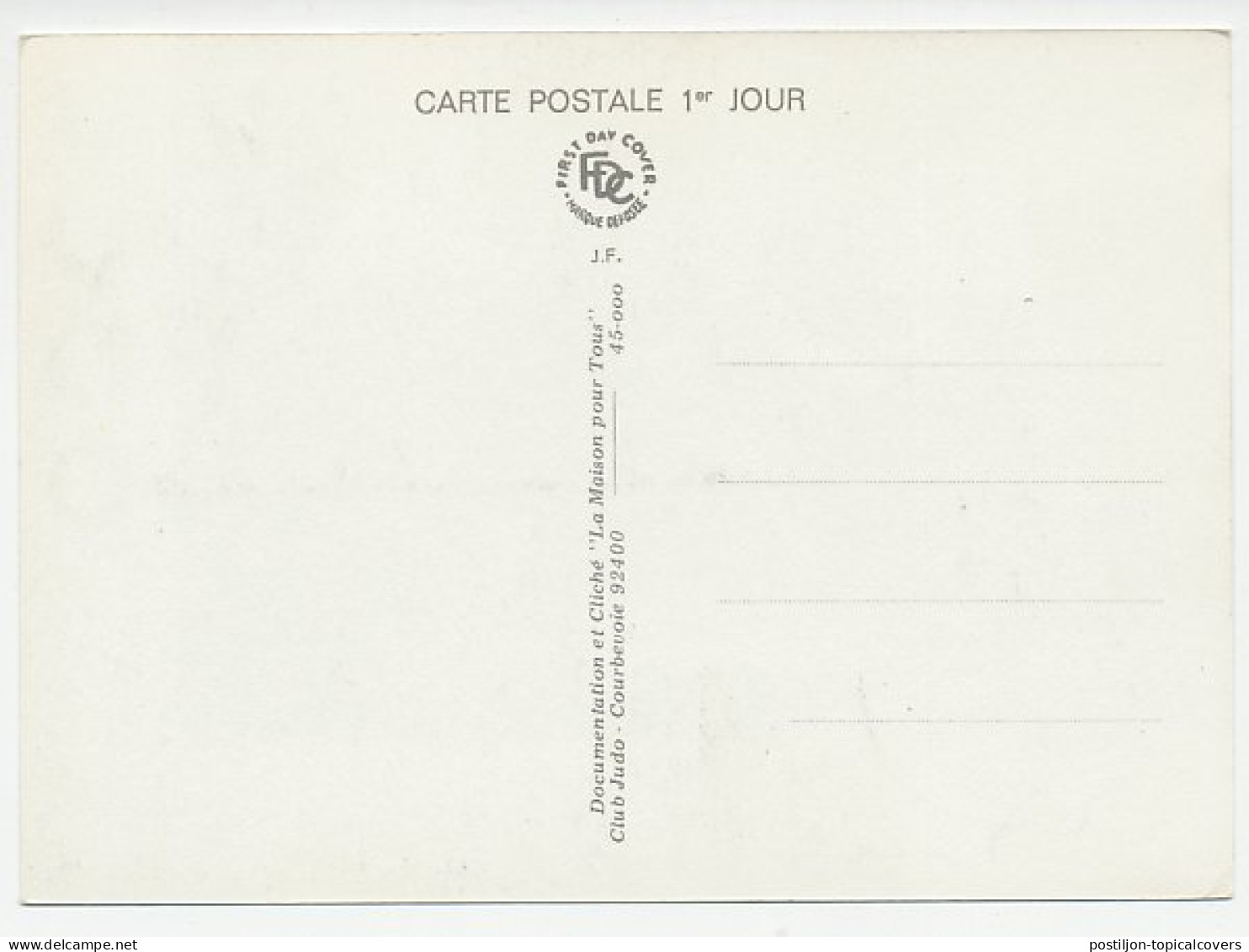 Maximum Card France 1979 Judo - World Championships - Autres & Non Classés