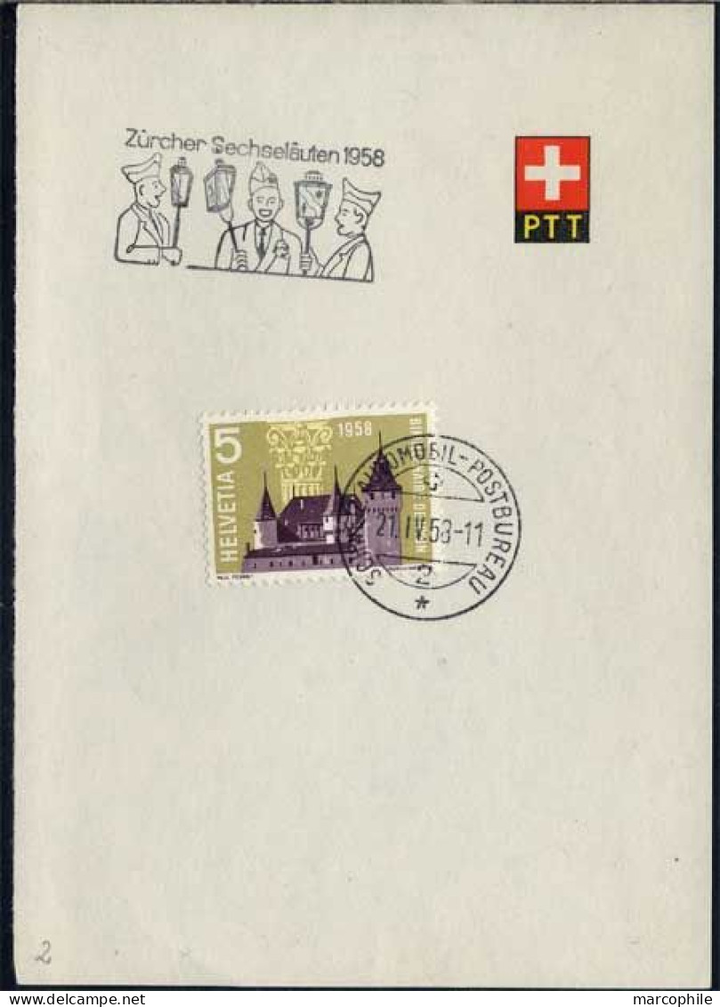 SUISSE - ZURICH / 1958 FEUILLET OFFICIEL AVEC OBLITERATION TEMPORAIRE - Briefe U. Dokumente