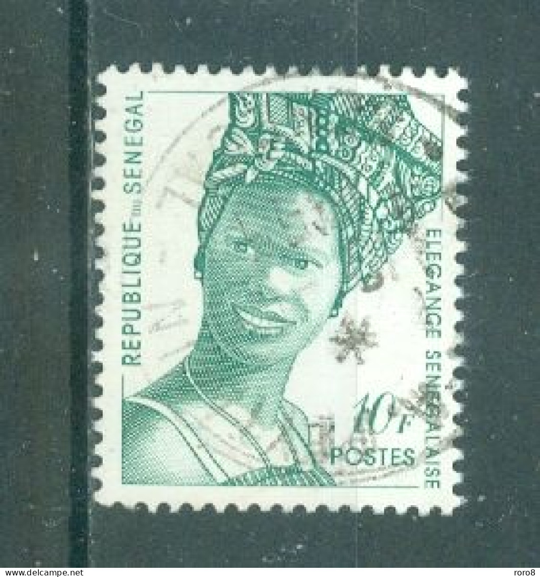 REPUBLIQUE DU SENEGAL- N°1178B Oblitéré - Série Courante. - Sénégal (1960-...)