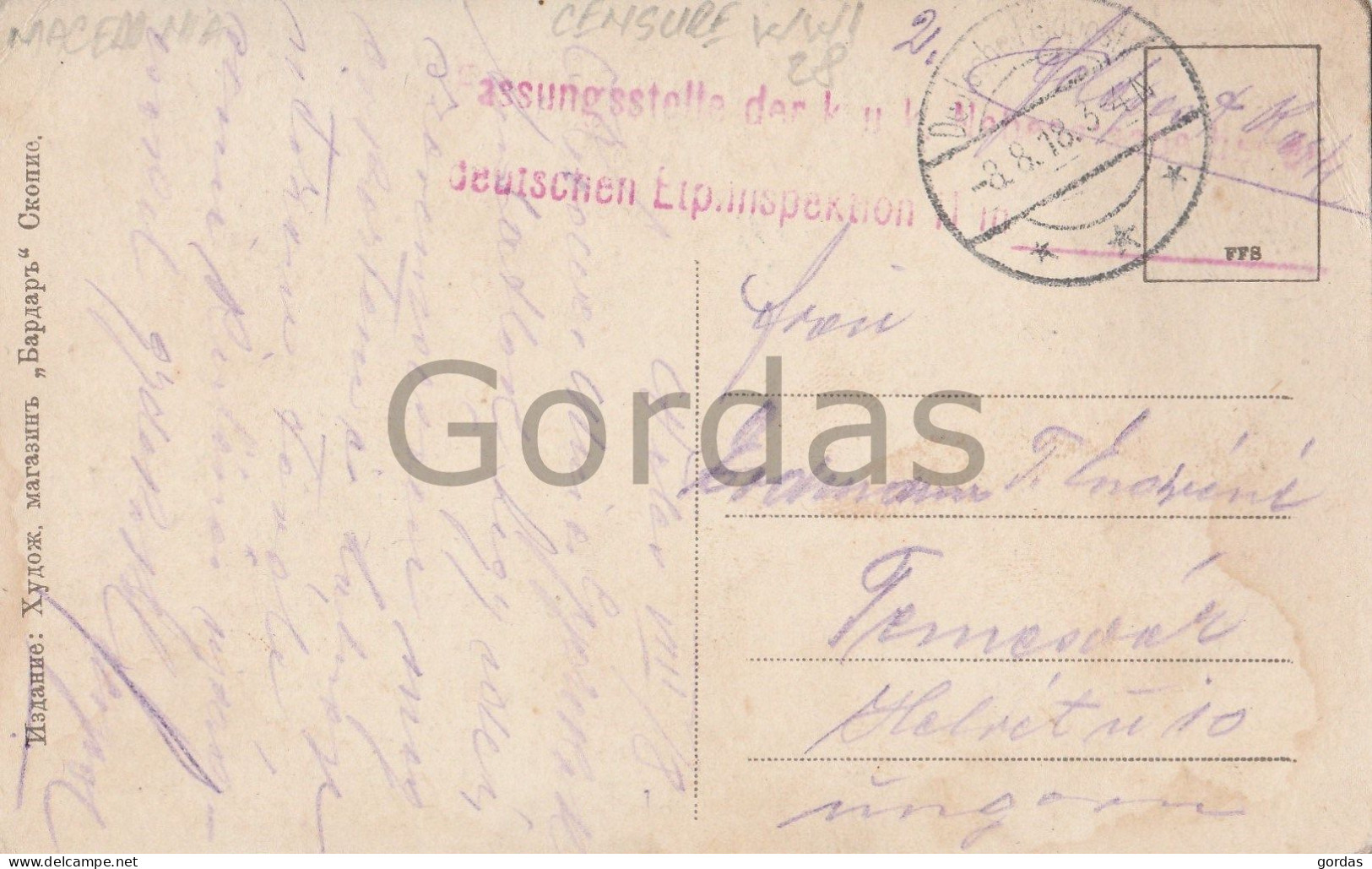 North Macedonia - Veles - Das Kloster Des Heil. Dimitri - Censure - WW1 - Macédoine Du Nord