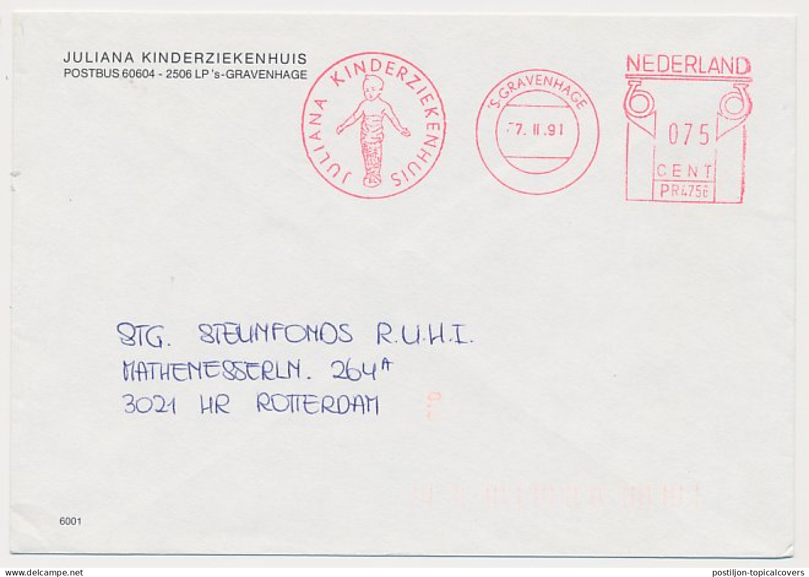 Meter Cover Netherlands 1991 Children S Hospital - Sonstige & Ohne Zuordnung