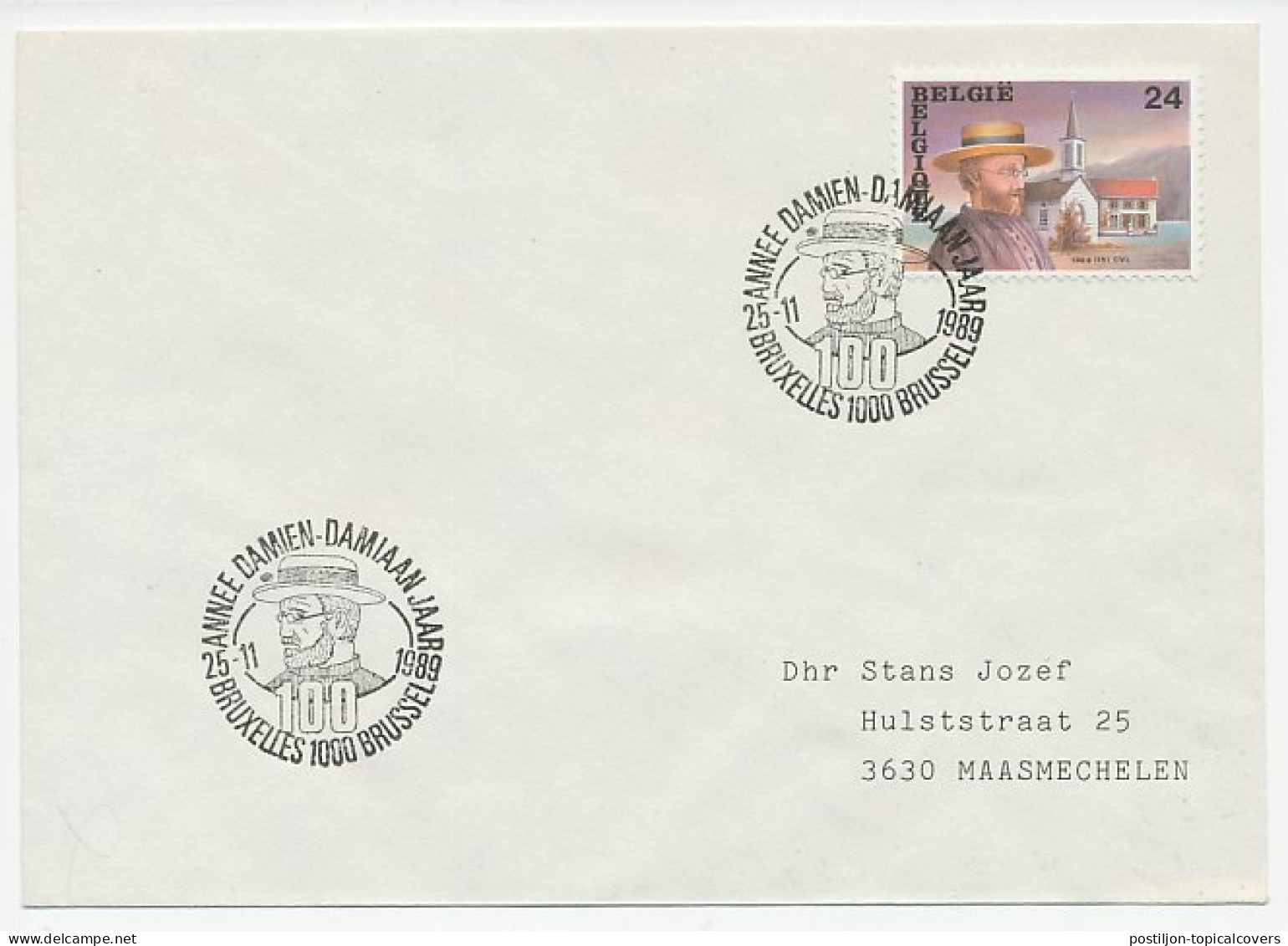 Cover / Postmark Belgium 1989 Father Damien - Missionary - Sonstige & Ohne Zuordnung